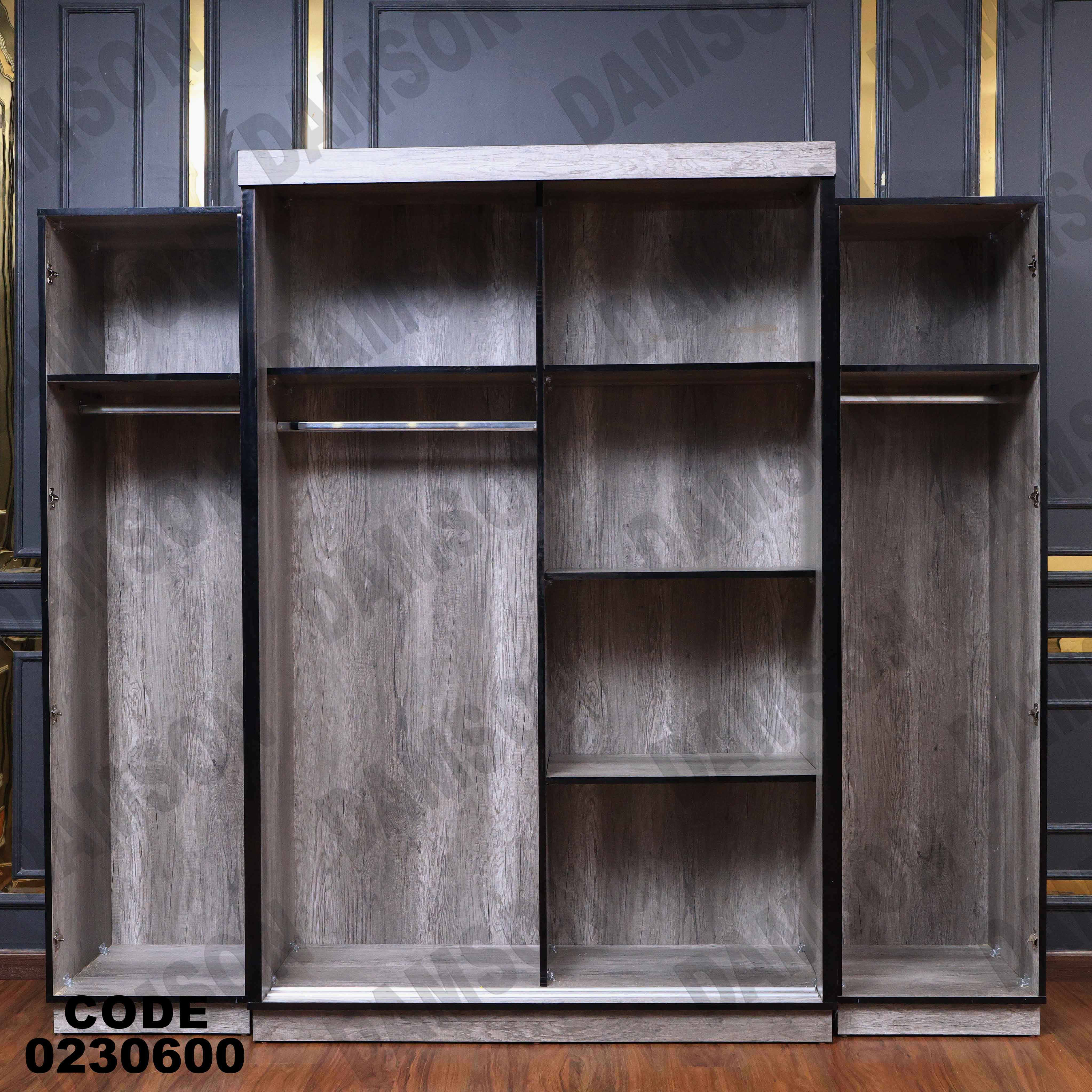 دولاب اطفال 306