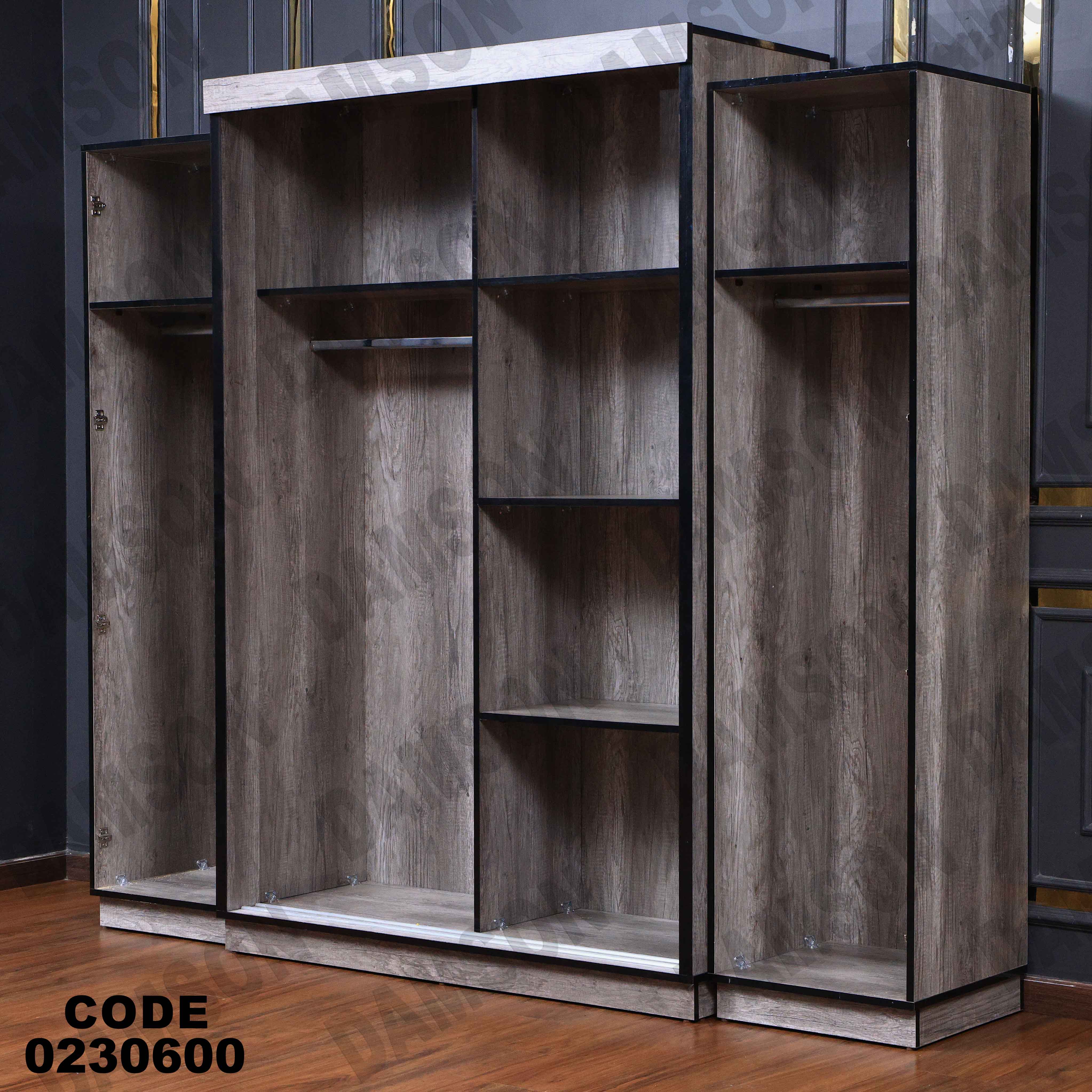 دولاب اطفال 306