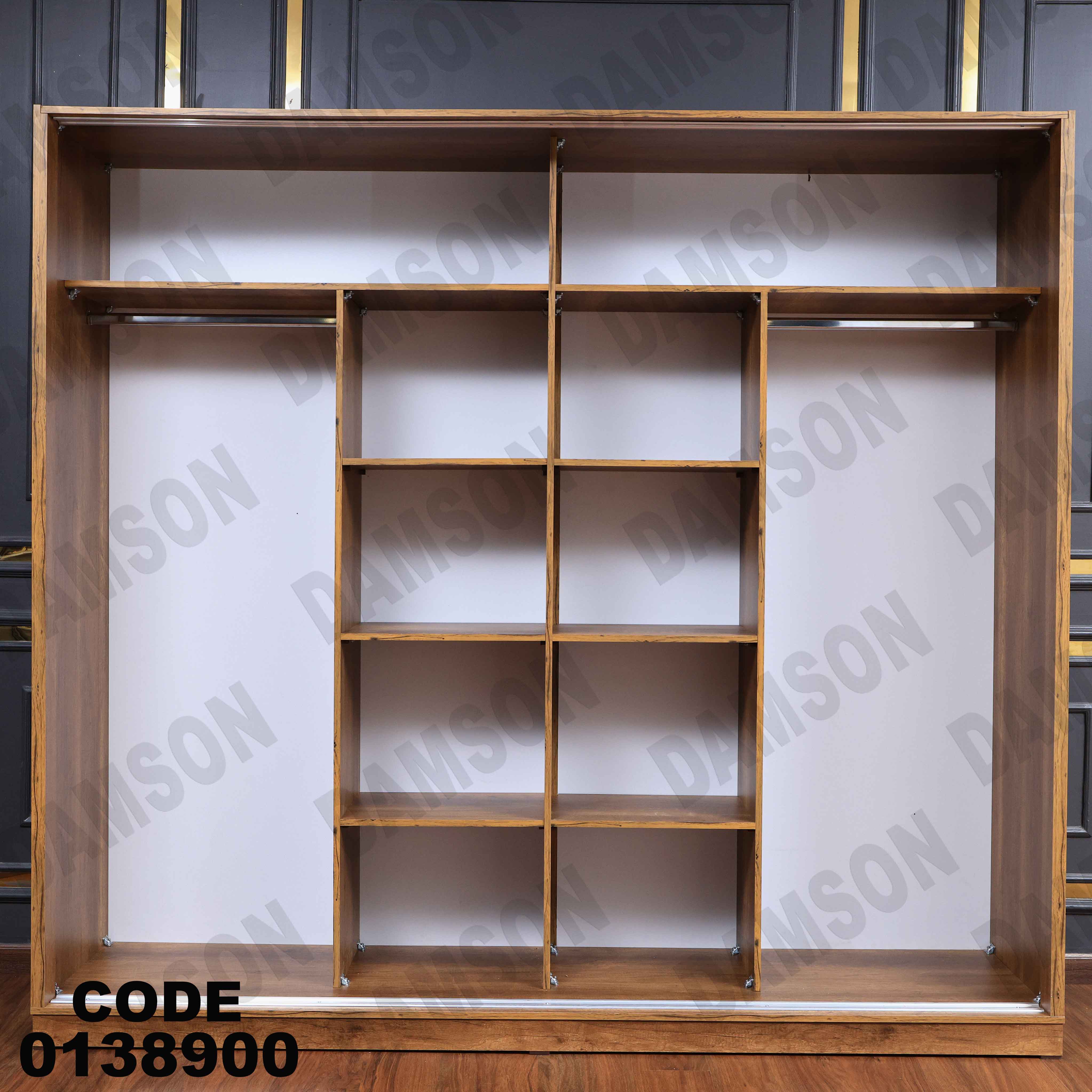 غرفة نوم ماستر 389