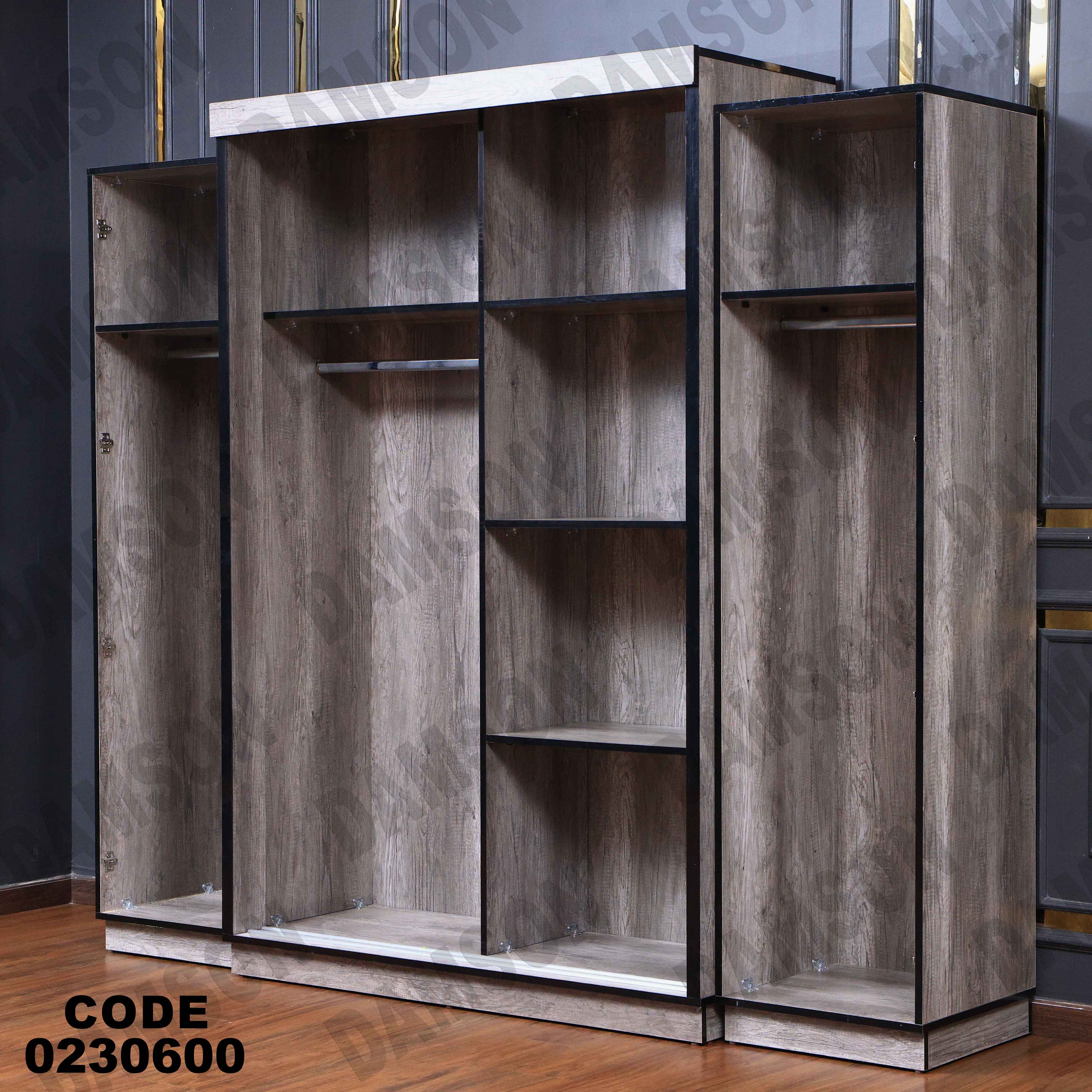 دولاب اطفال 306