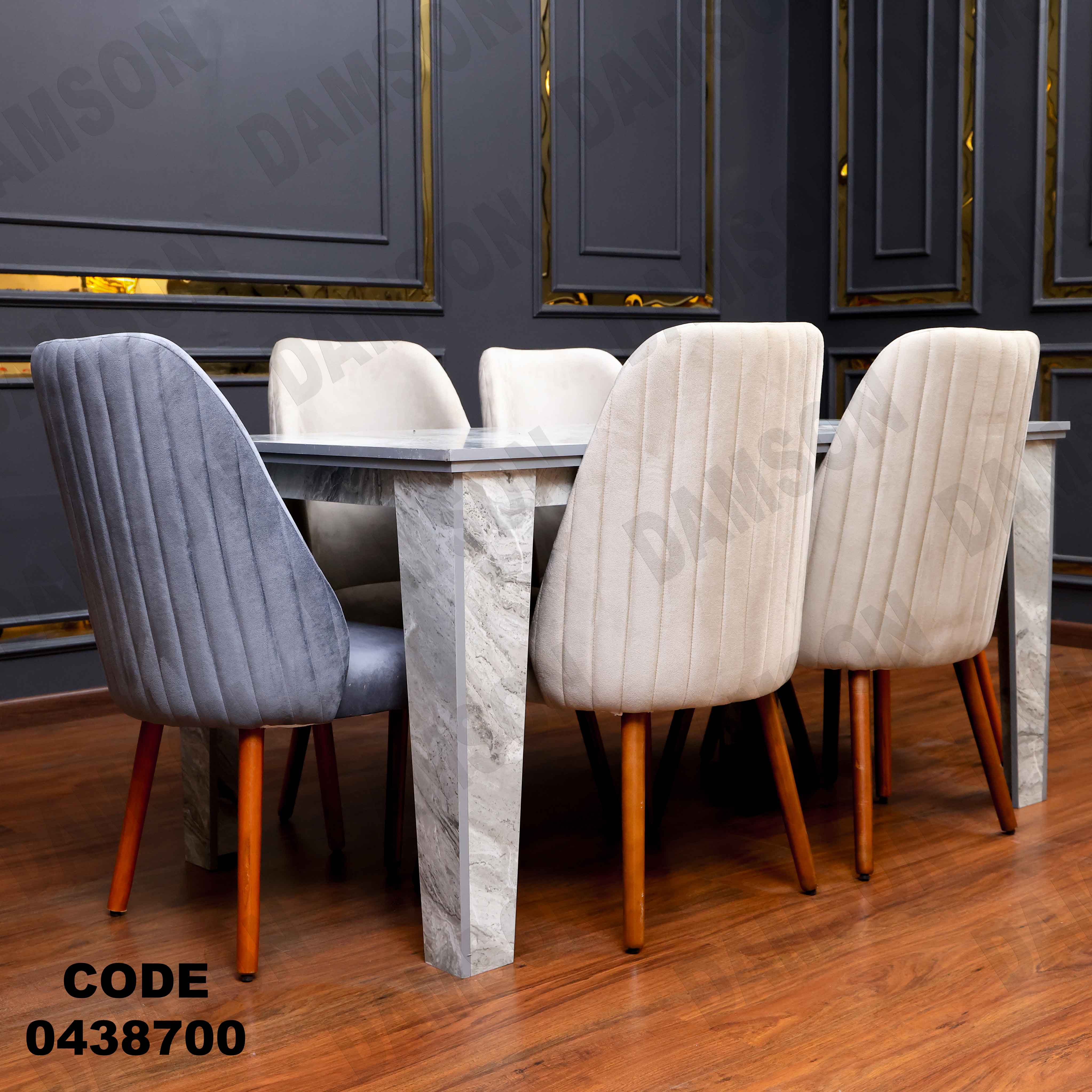 ترابيزة سفرة 387