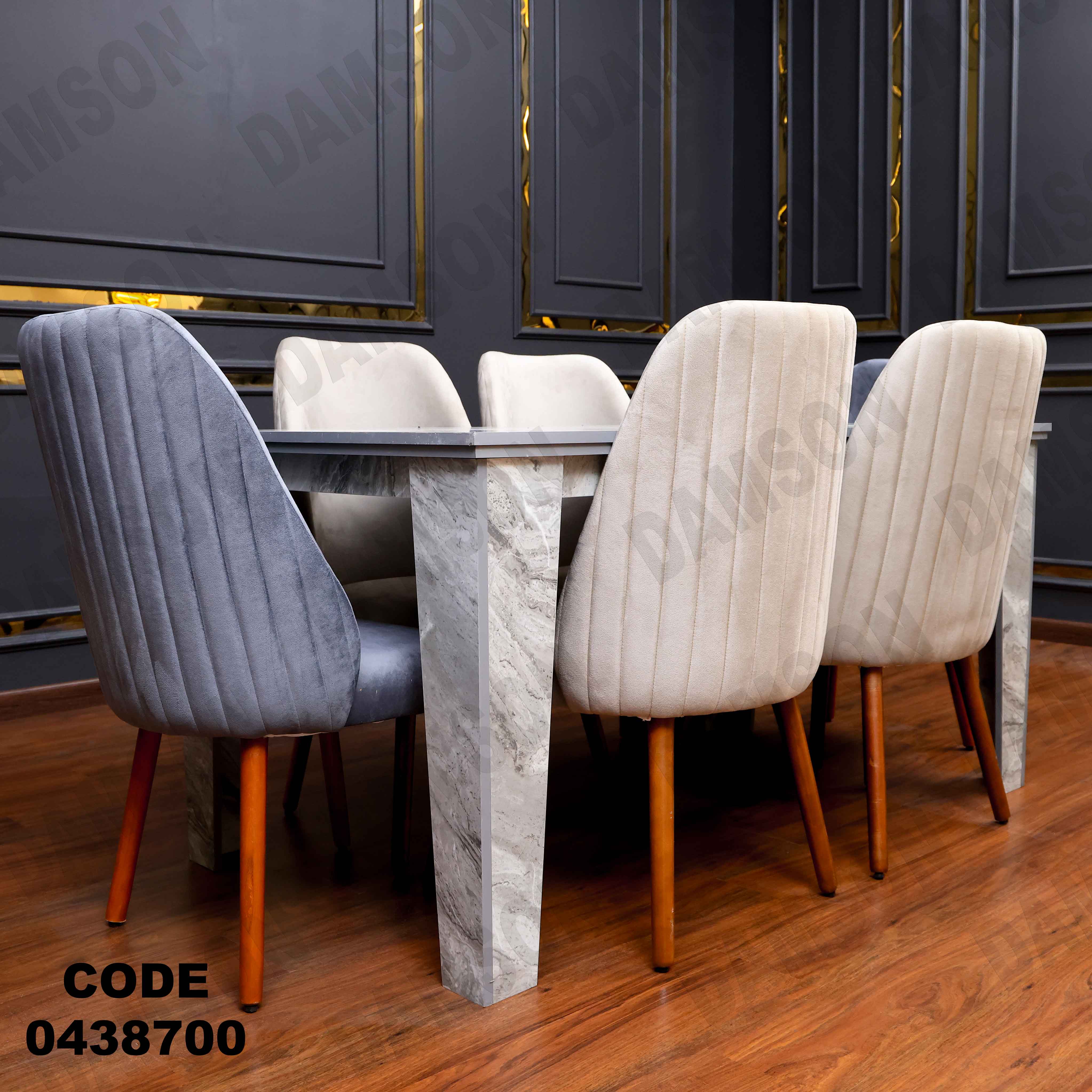 ترابيزة سفرة 387