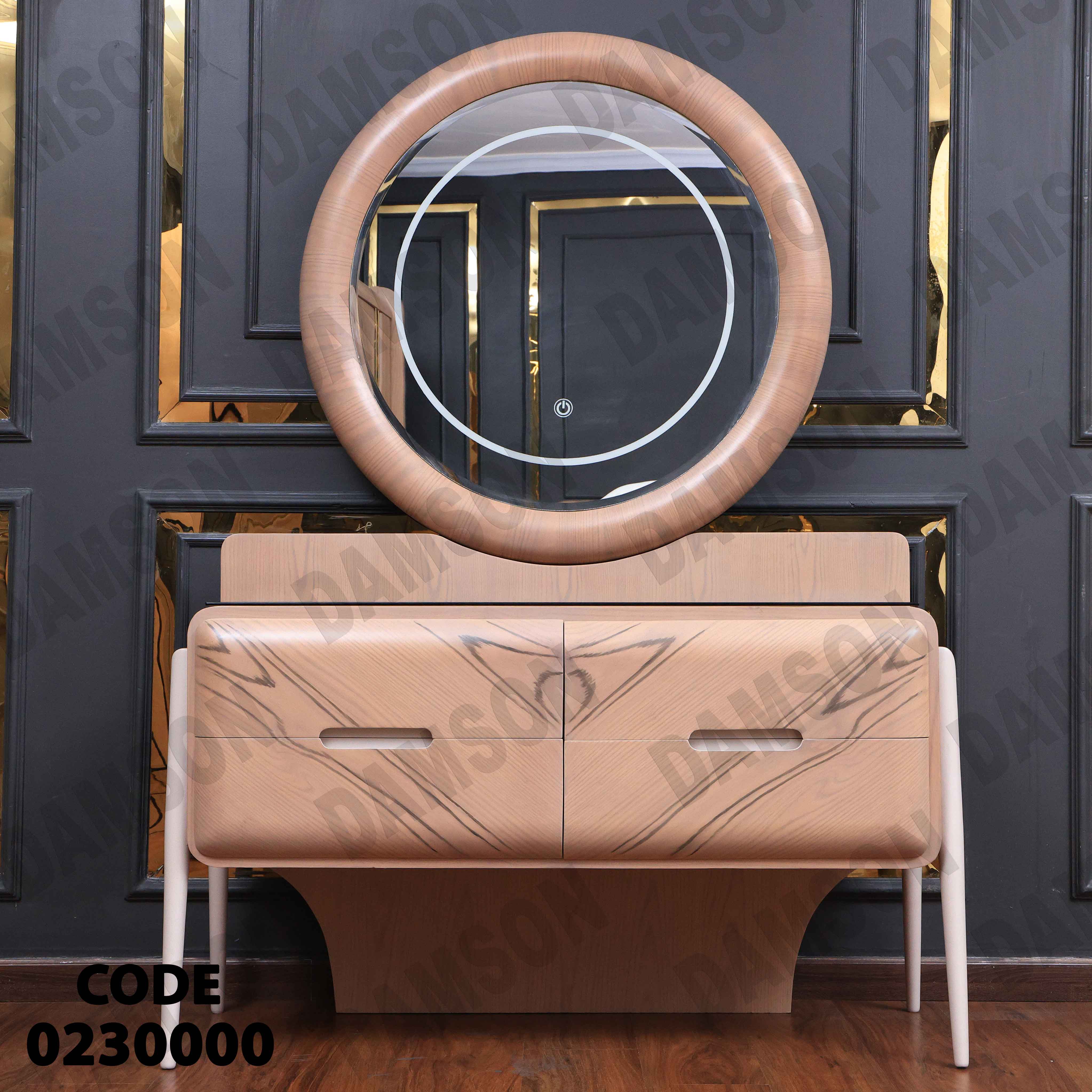 غرفة نوم أطفال 300