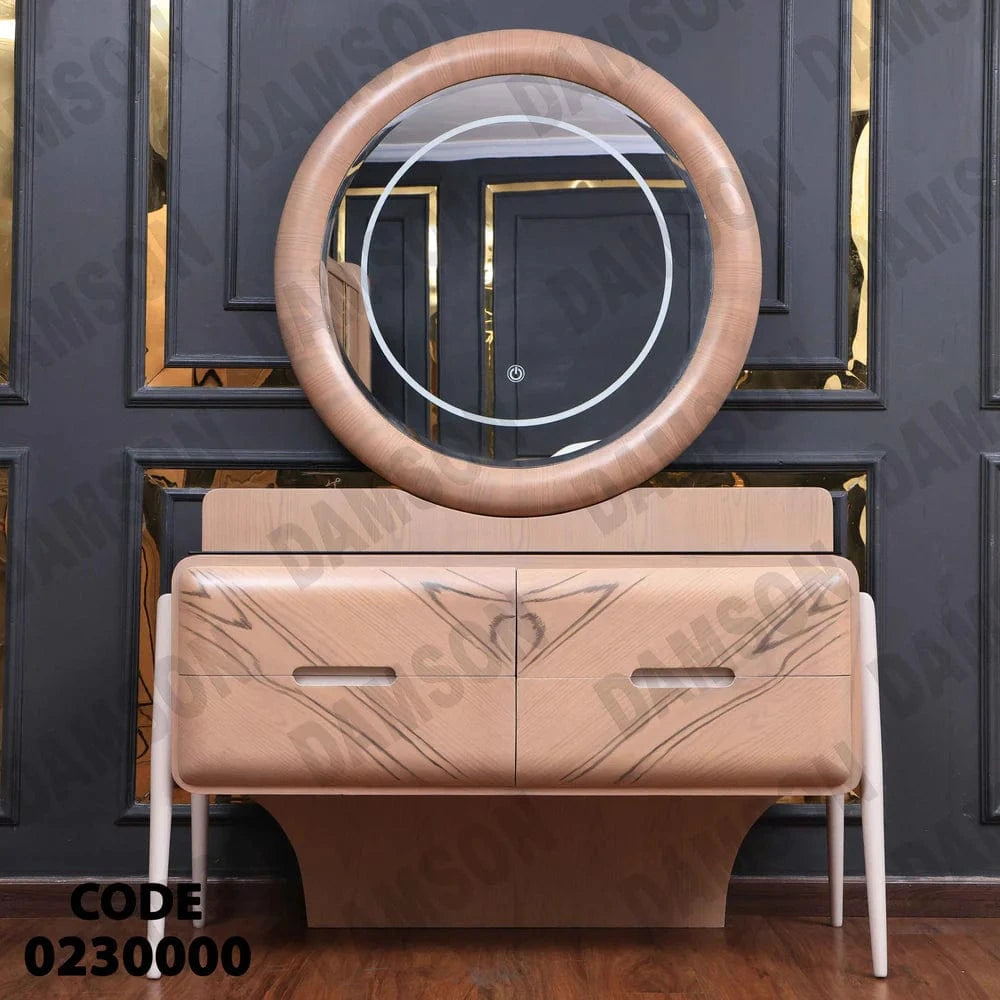 300 تسريحة اطفال