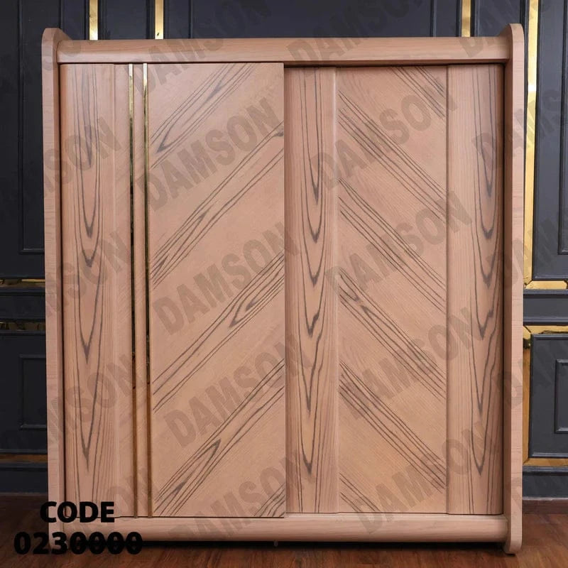 دولاب اطفال 300