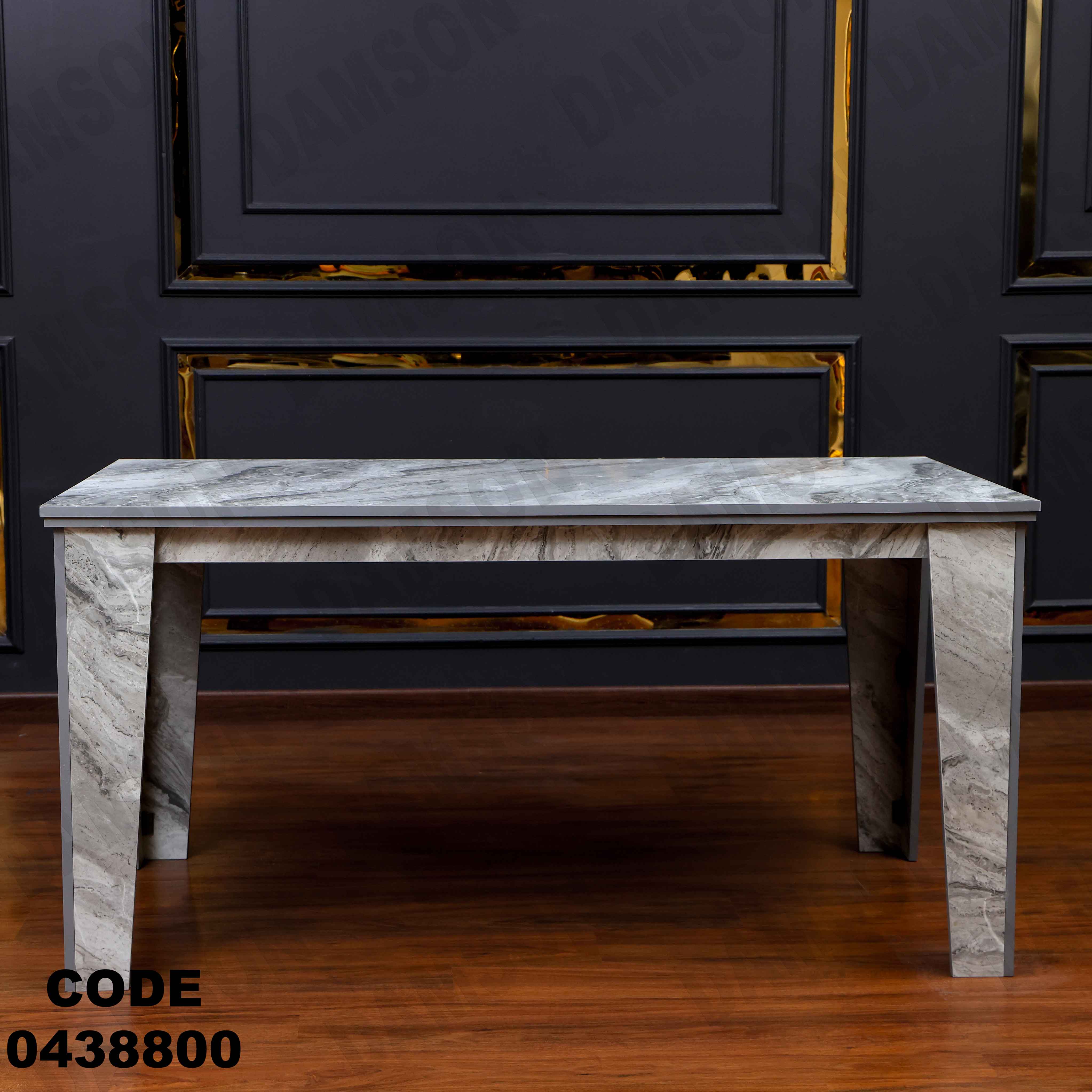 ترابيزة سفرة 388