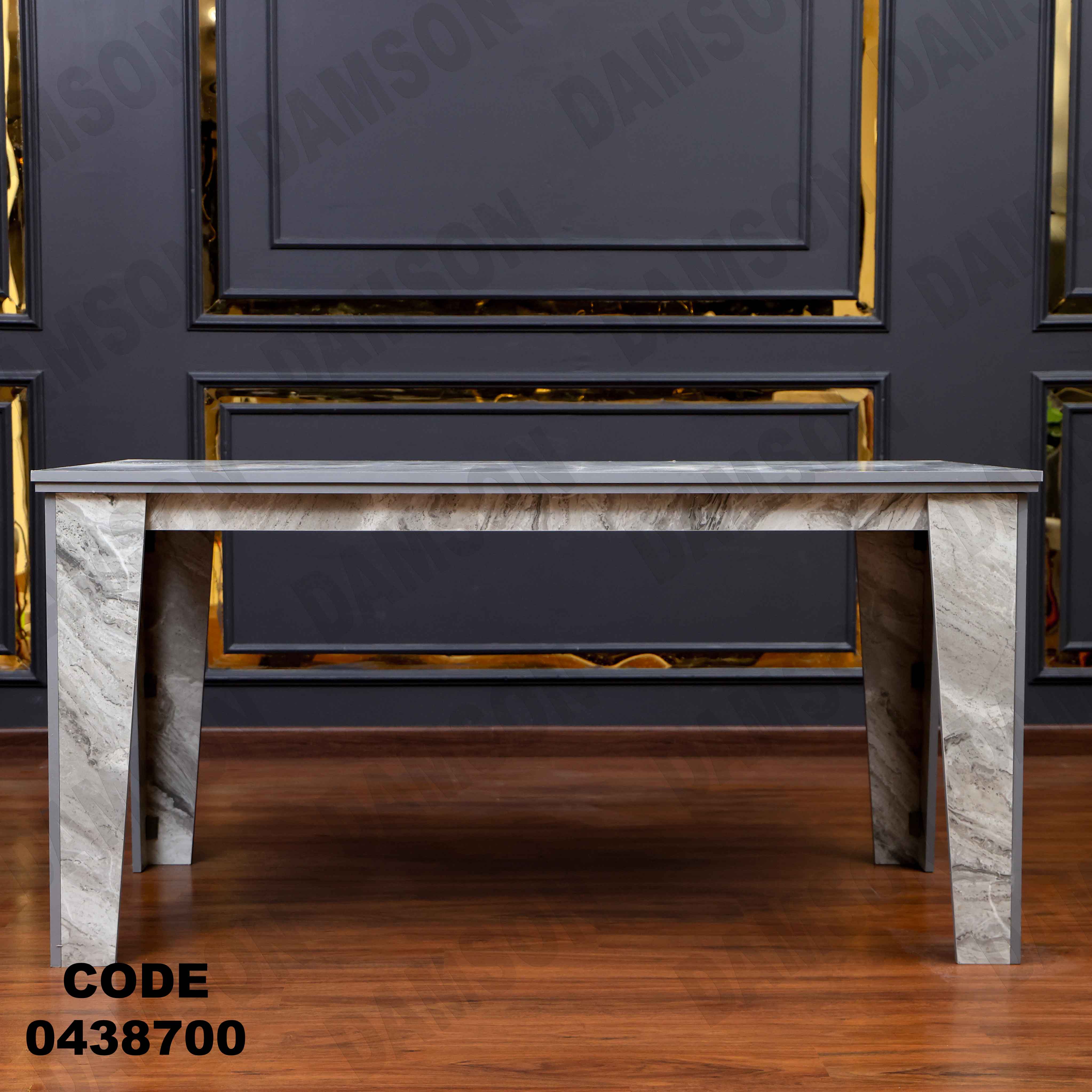 ترابيزة سفرة 387