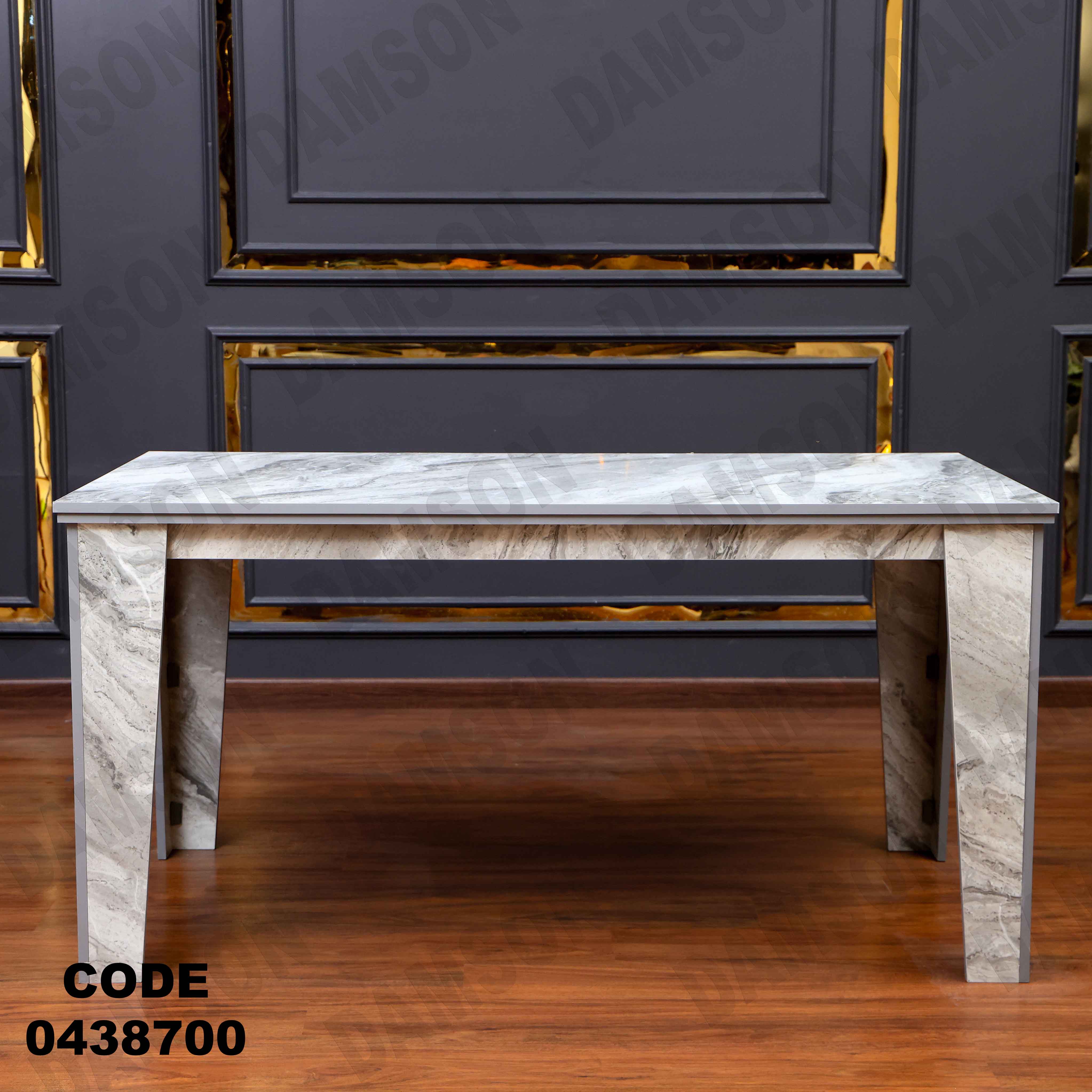 ترابيزة سفرة 387