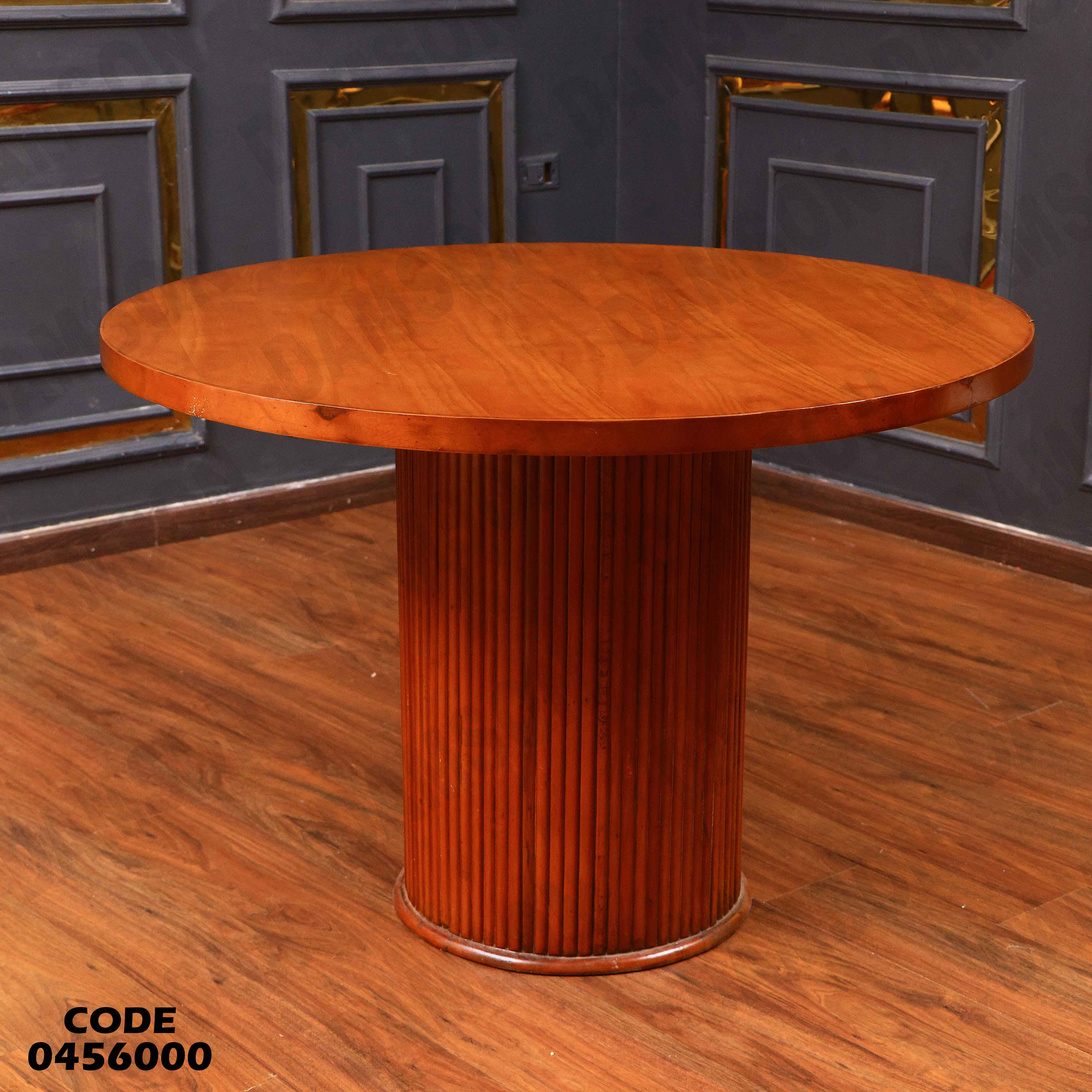 ترابيزة سفرة 560