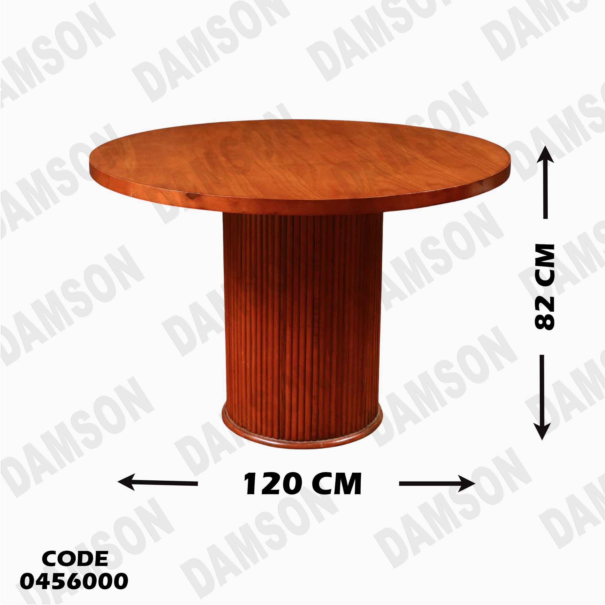 ترابيزة سفرة 560