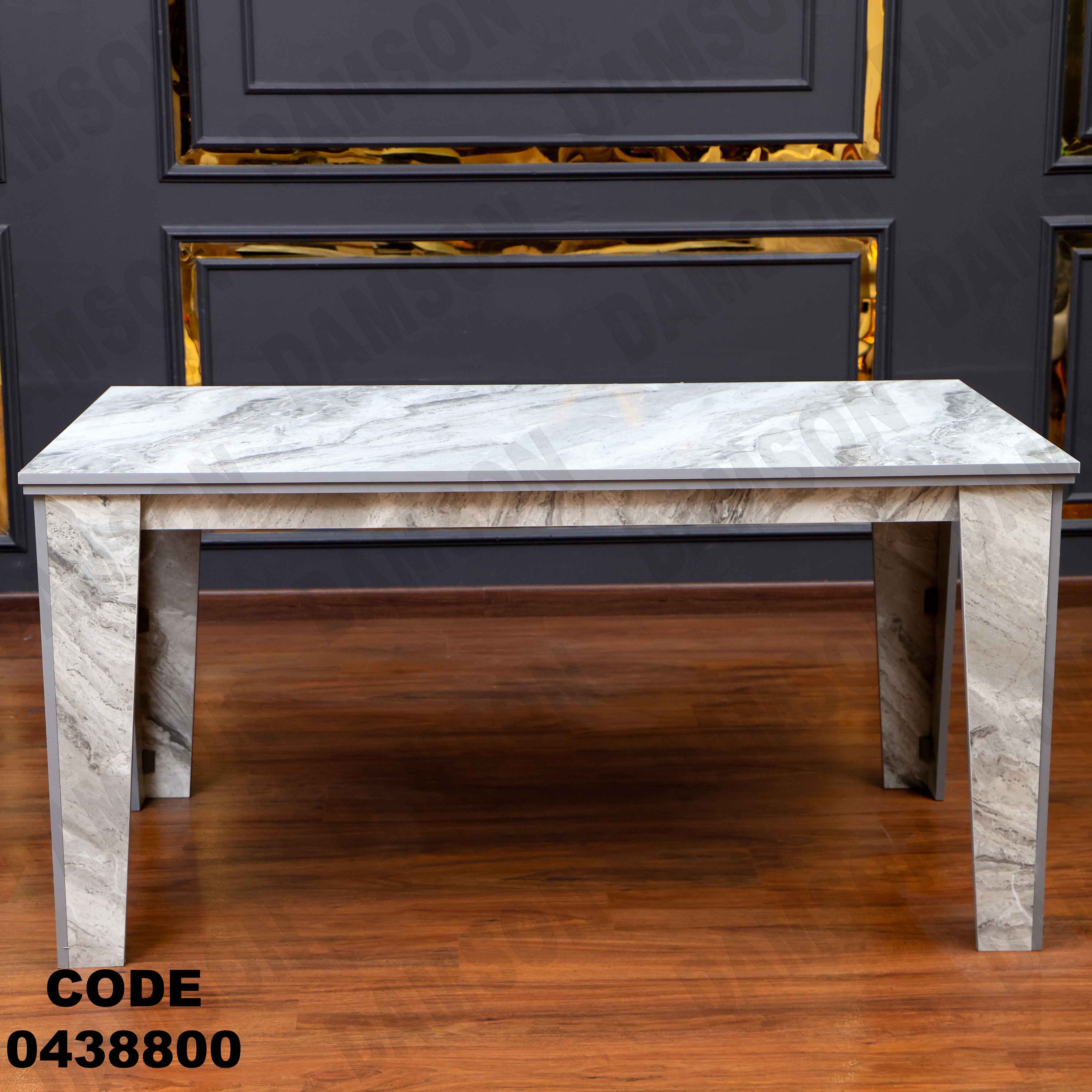 ترابيزة سفرة 388