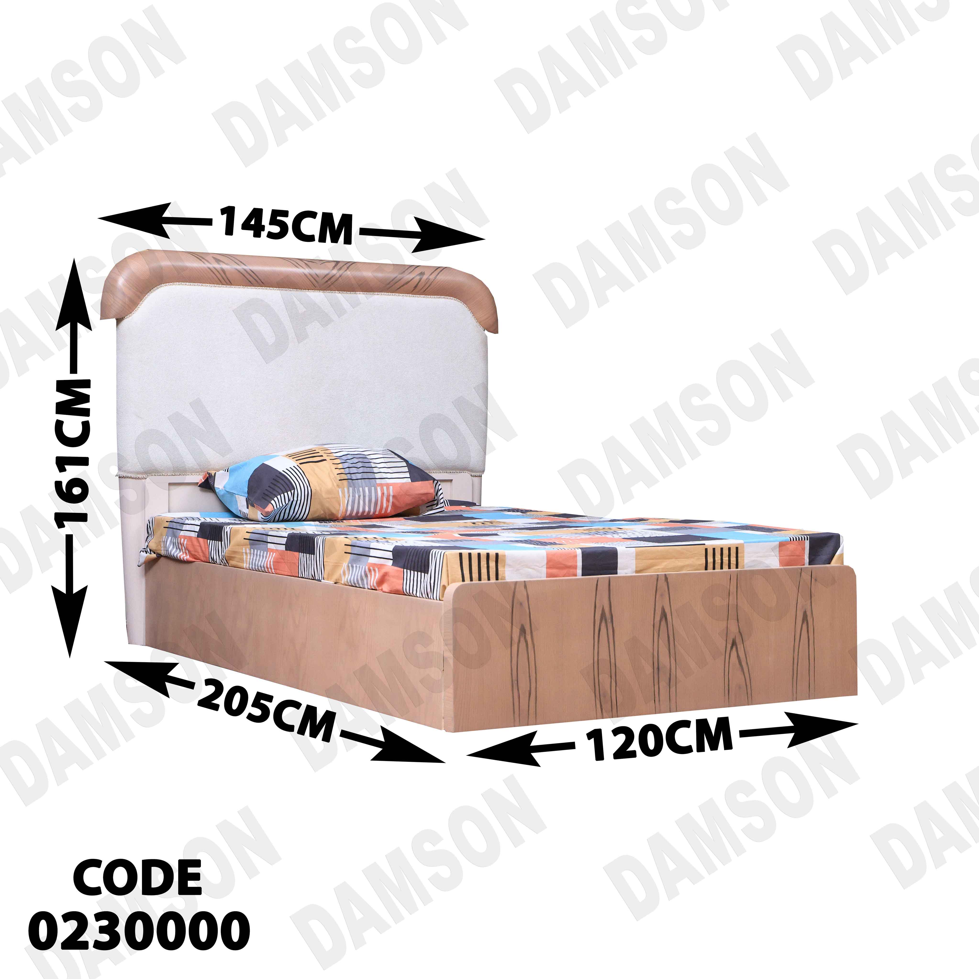 سرير اطفال 300