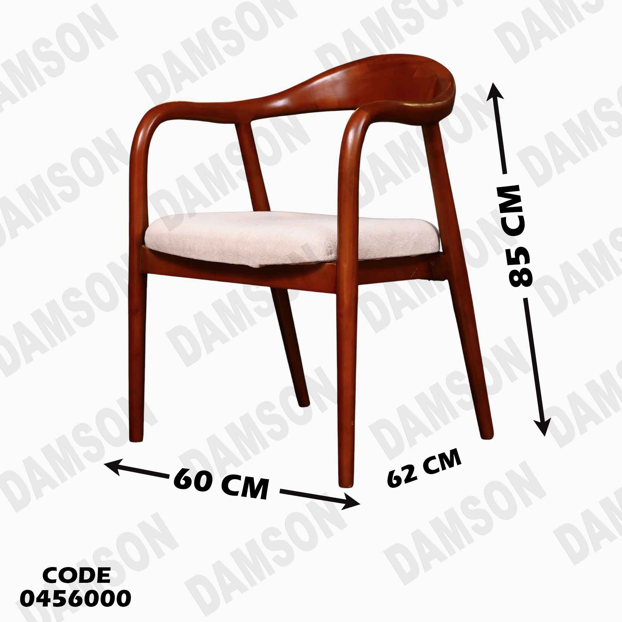 ترابيزة سفرة 560