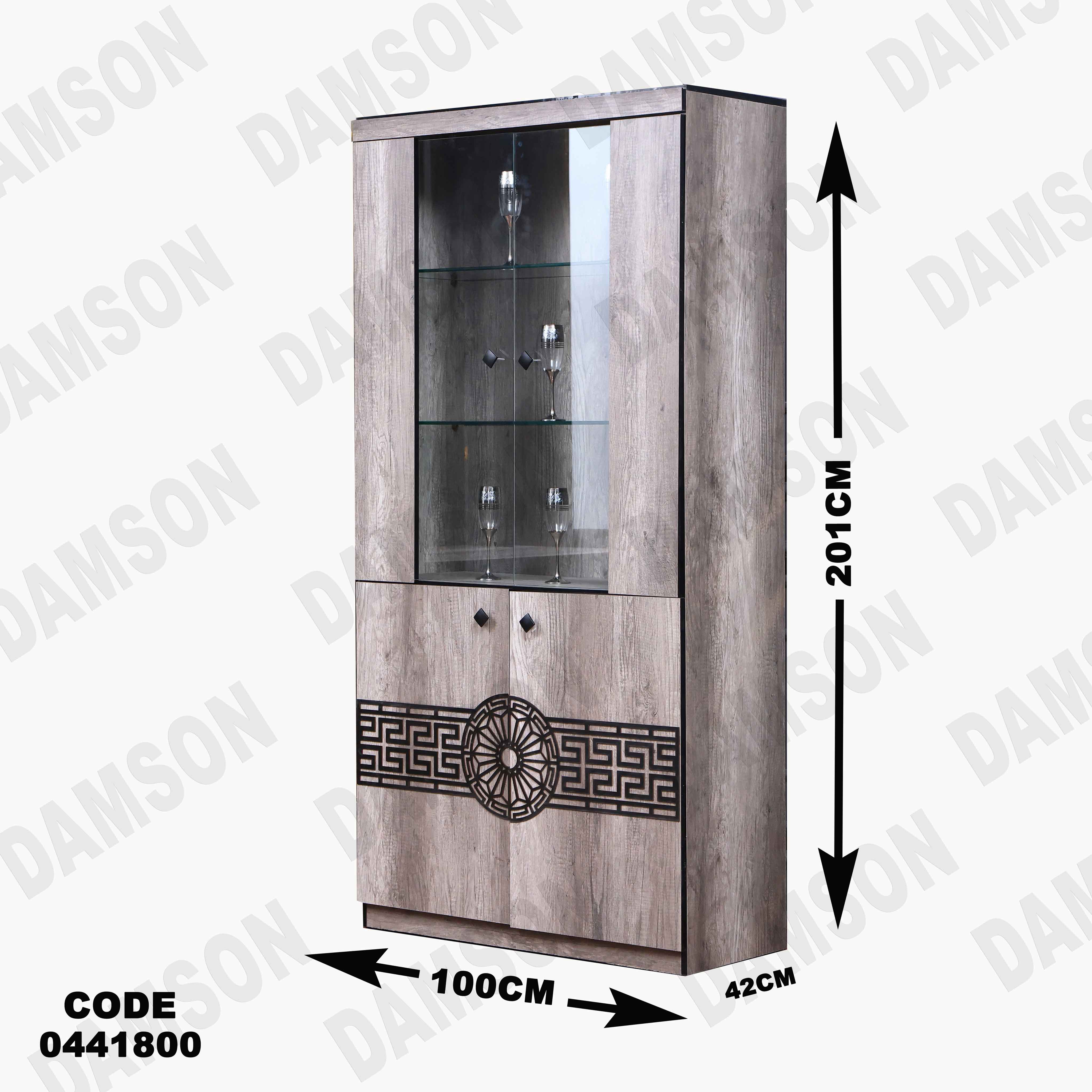 غرفة سفرة 418