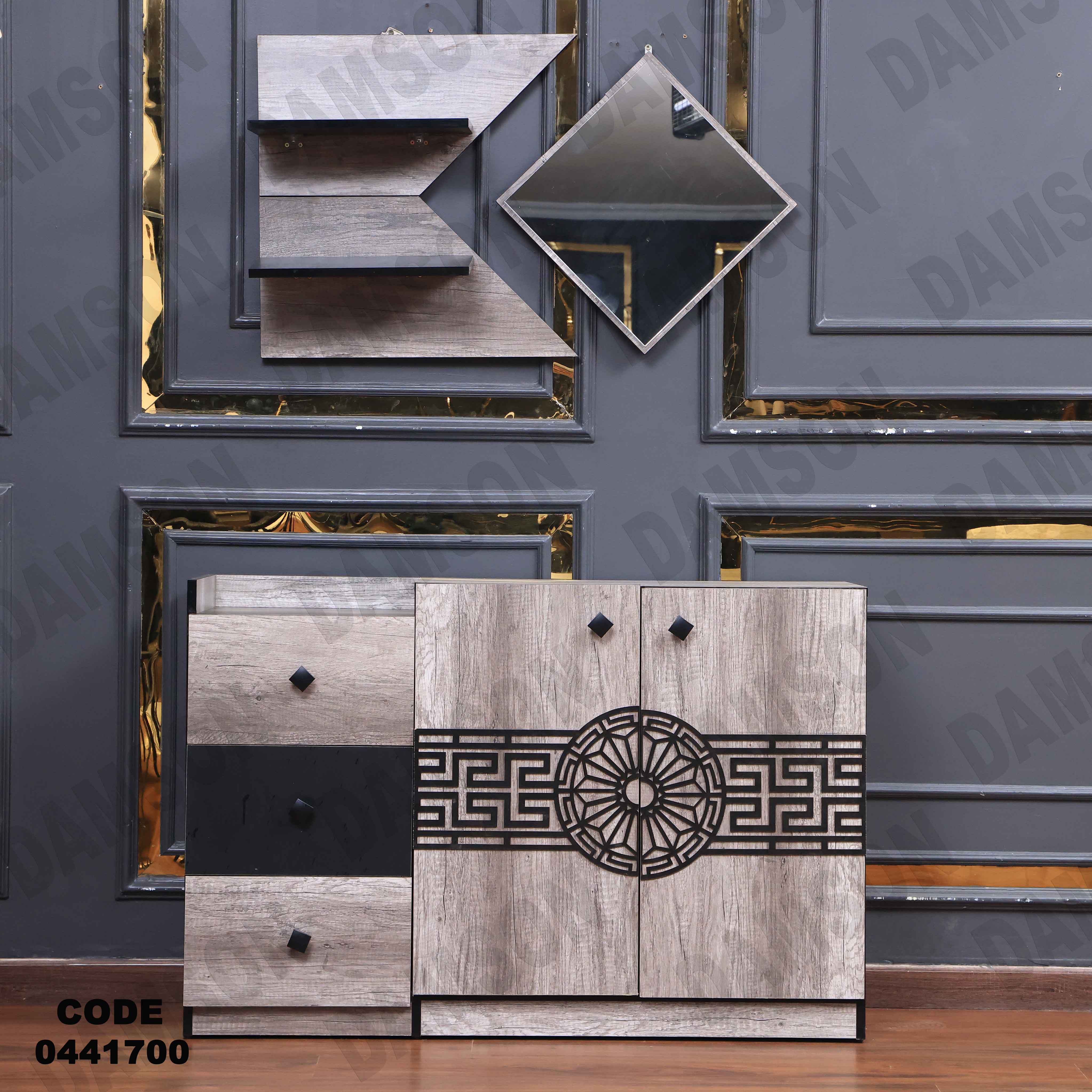 غرفة سفرة 417