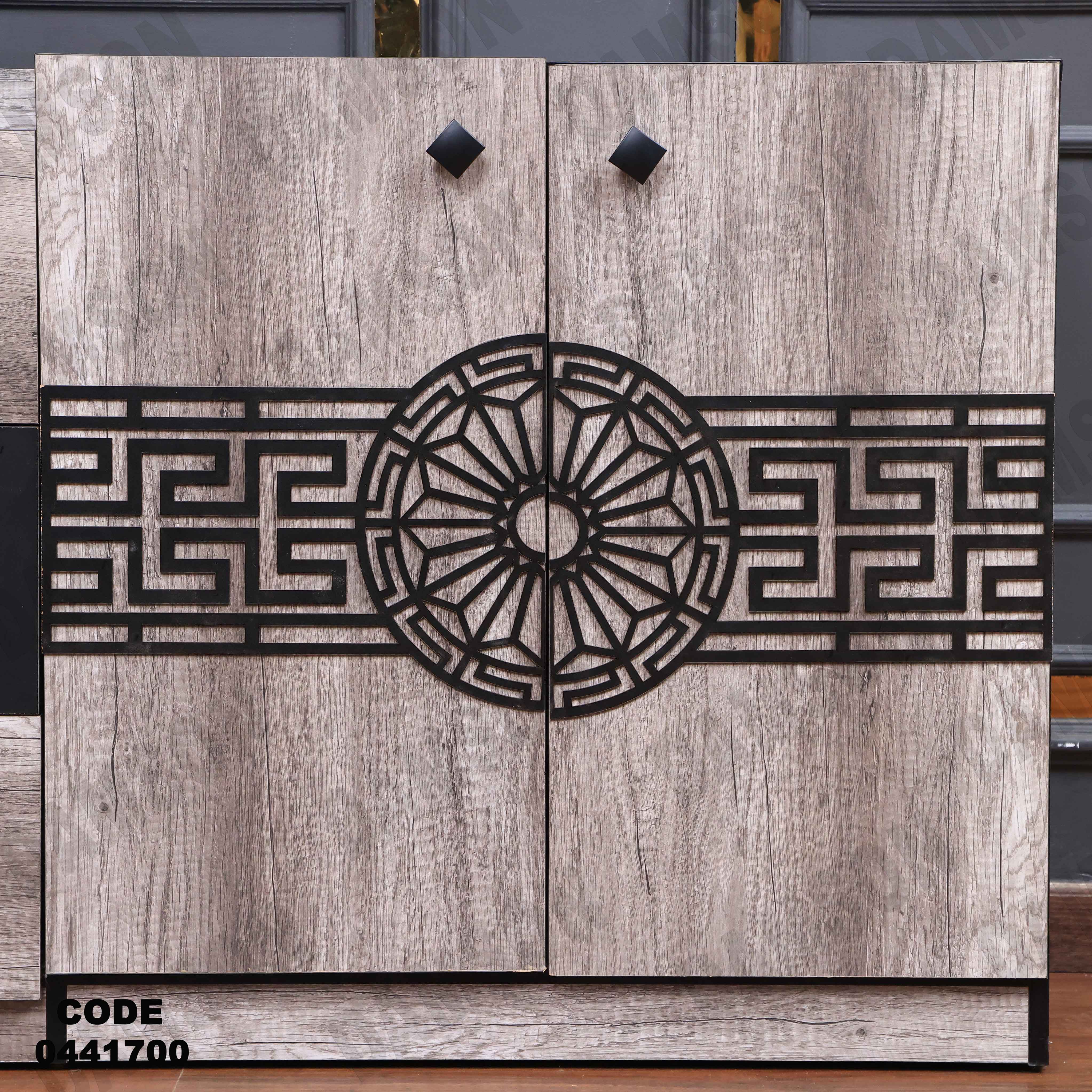 غرفة سفرة 417