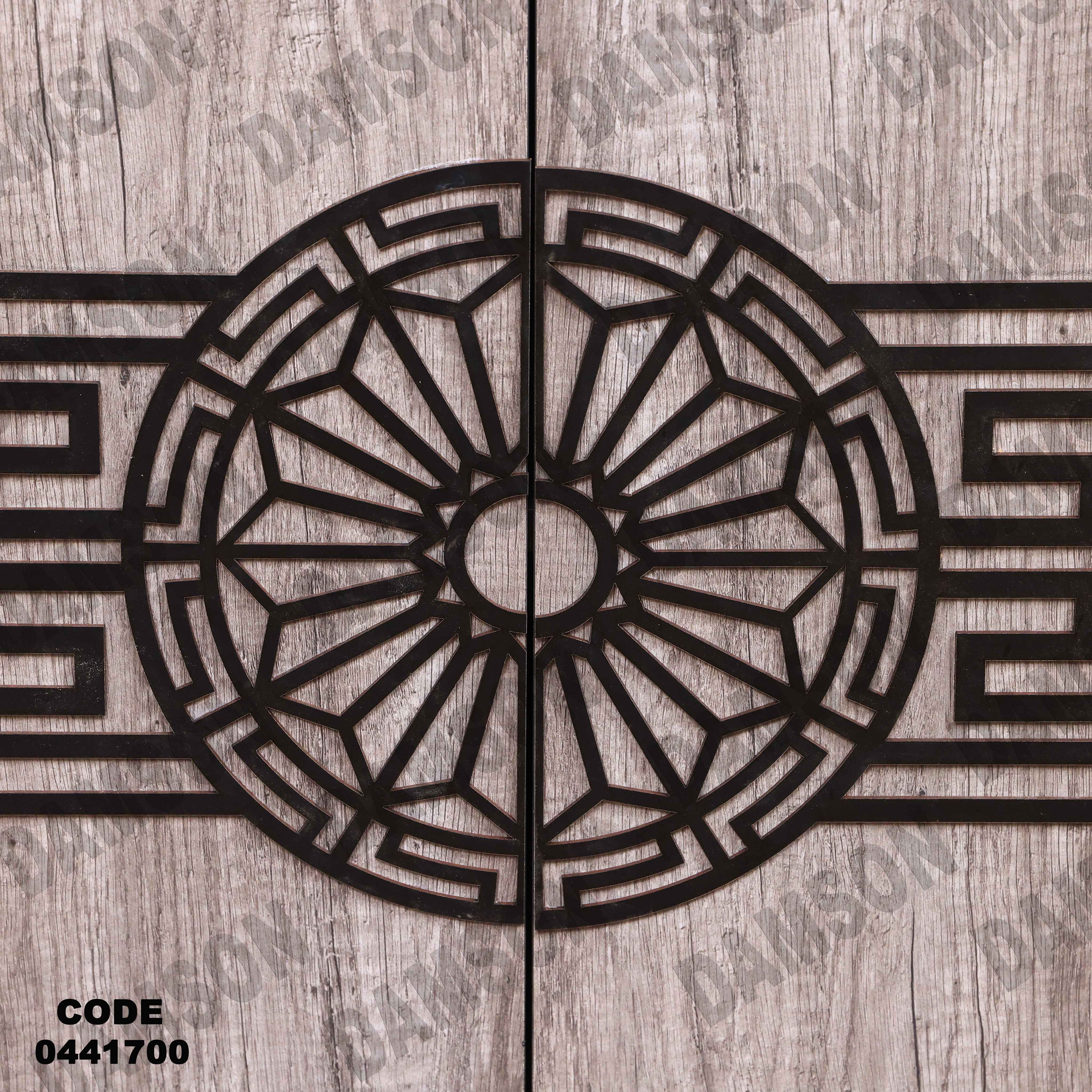 غرفة سفرة 417