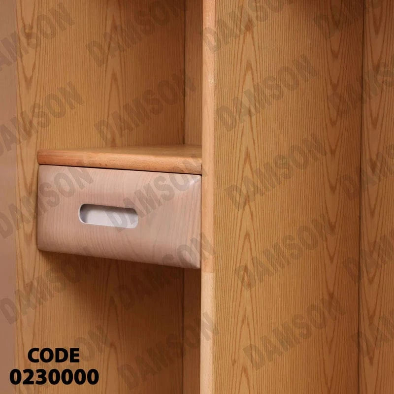 دولاب اطفال 300