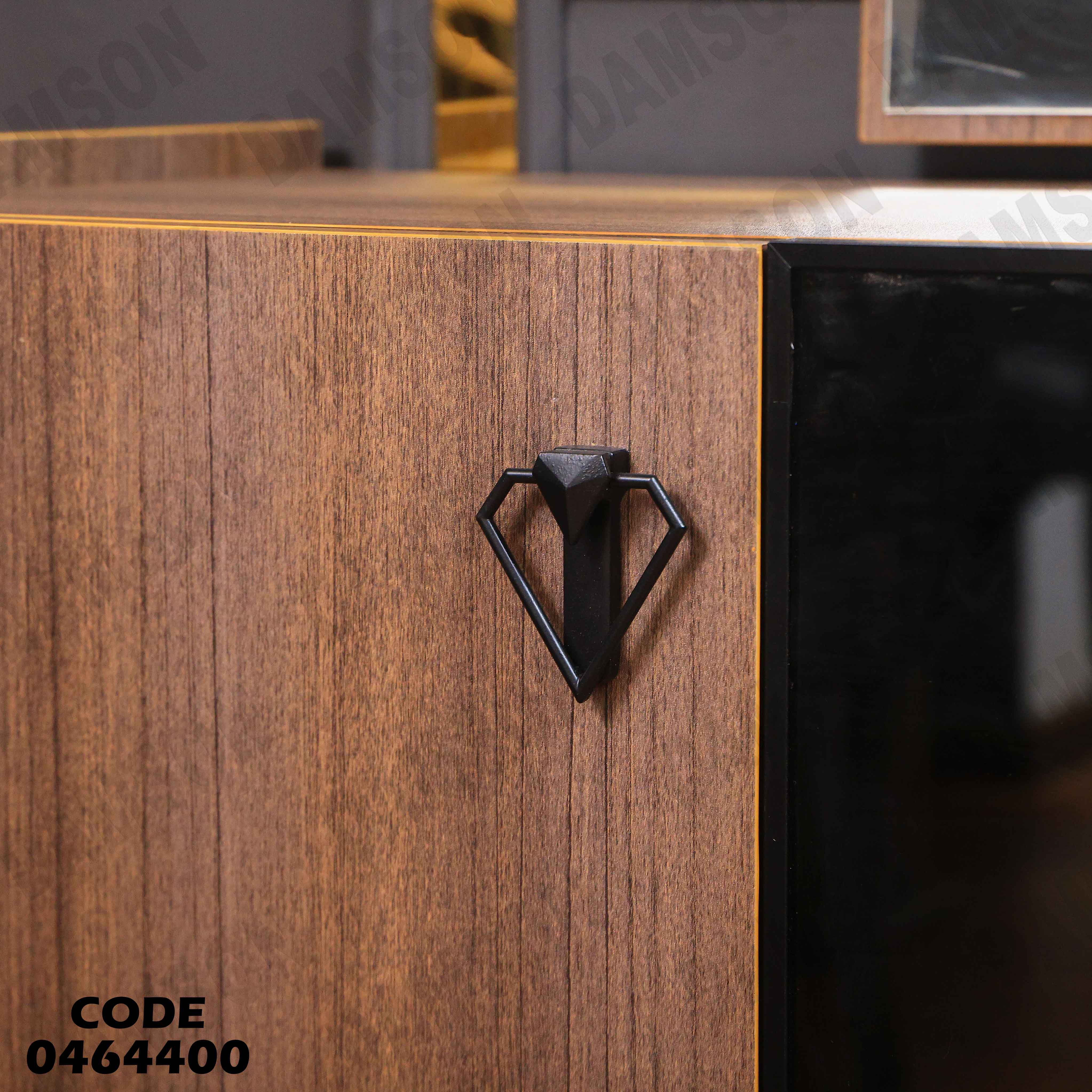 غرفة سفرة 644