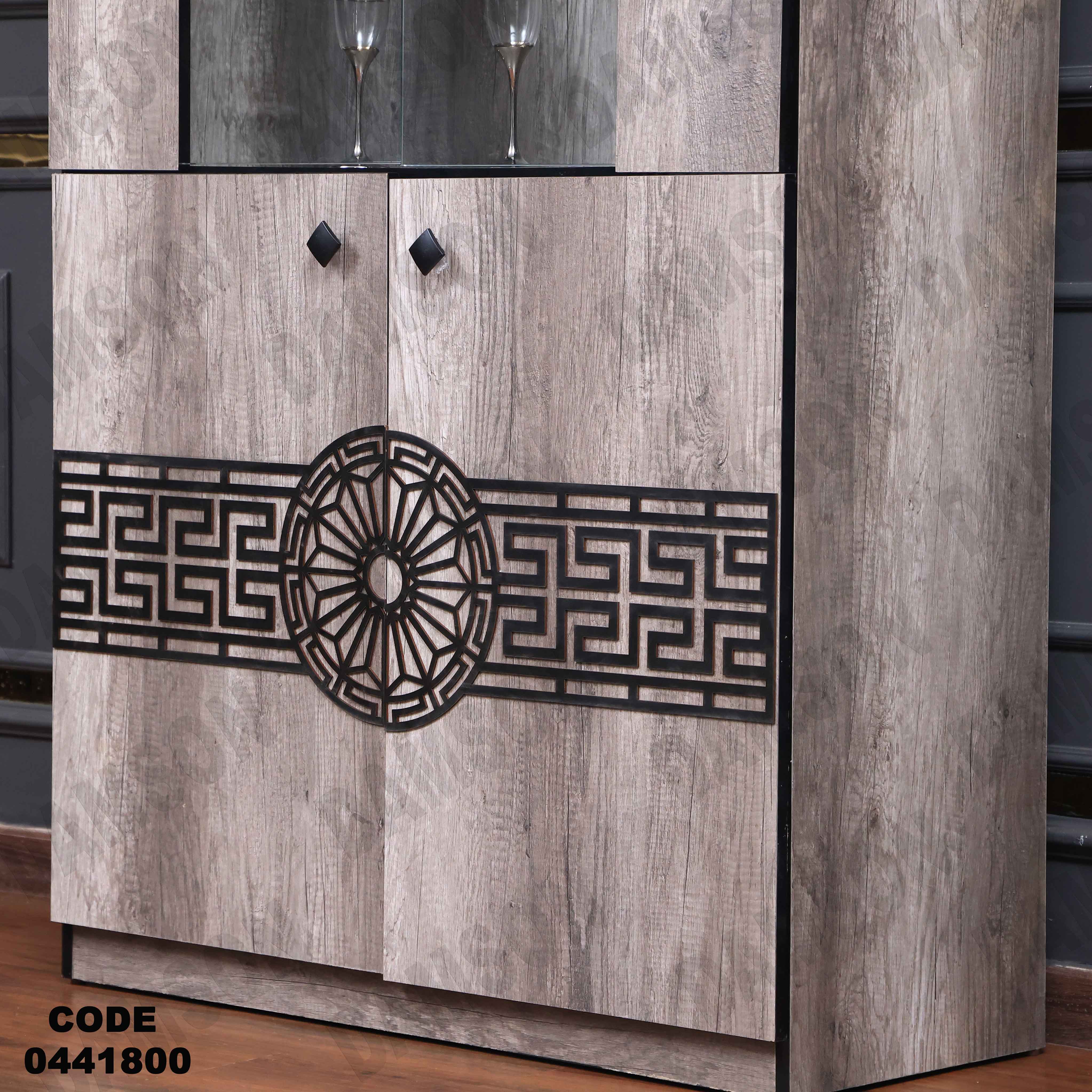 غرفة سفرة 418