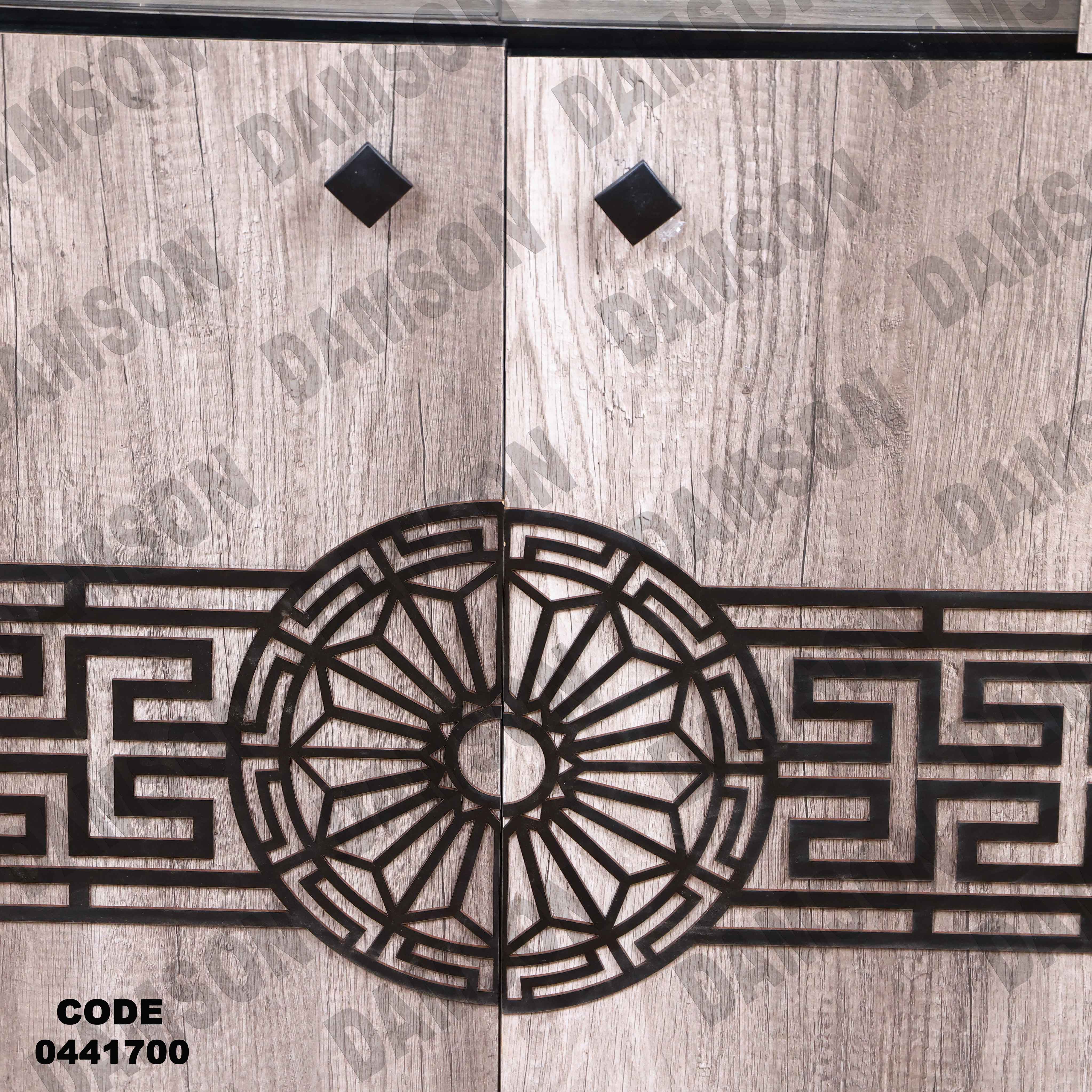 غرفة سفرة 417