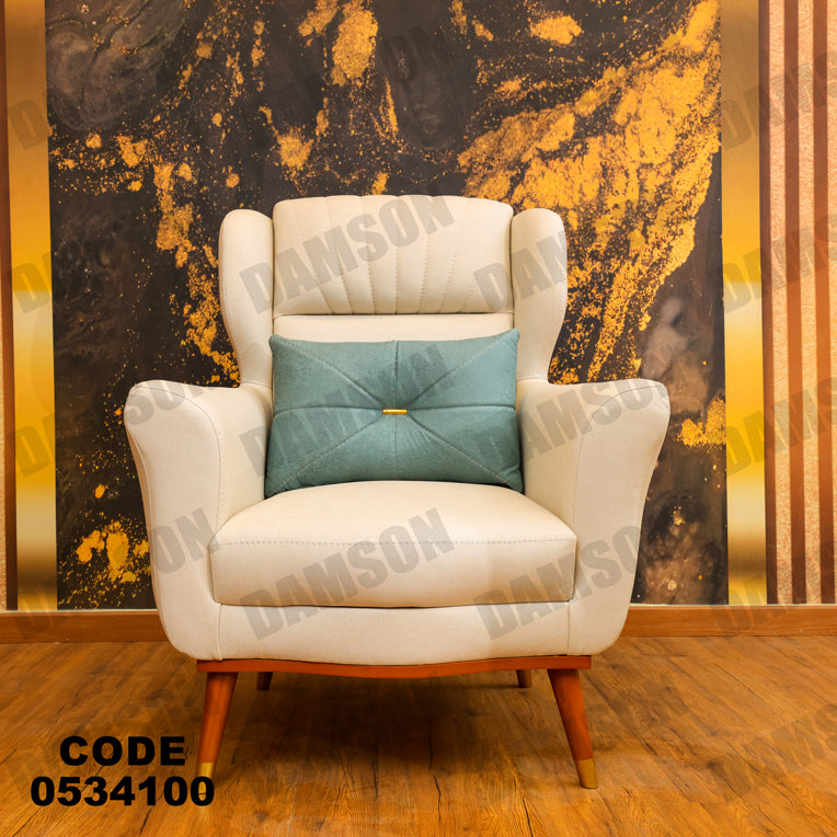 انترية 341 - Damson Furnitureانترية 341