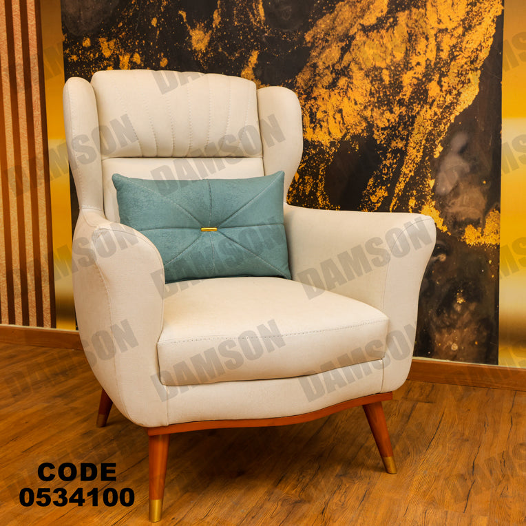 انترية 341 - Damson Furnitureانترية 341