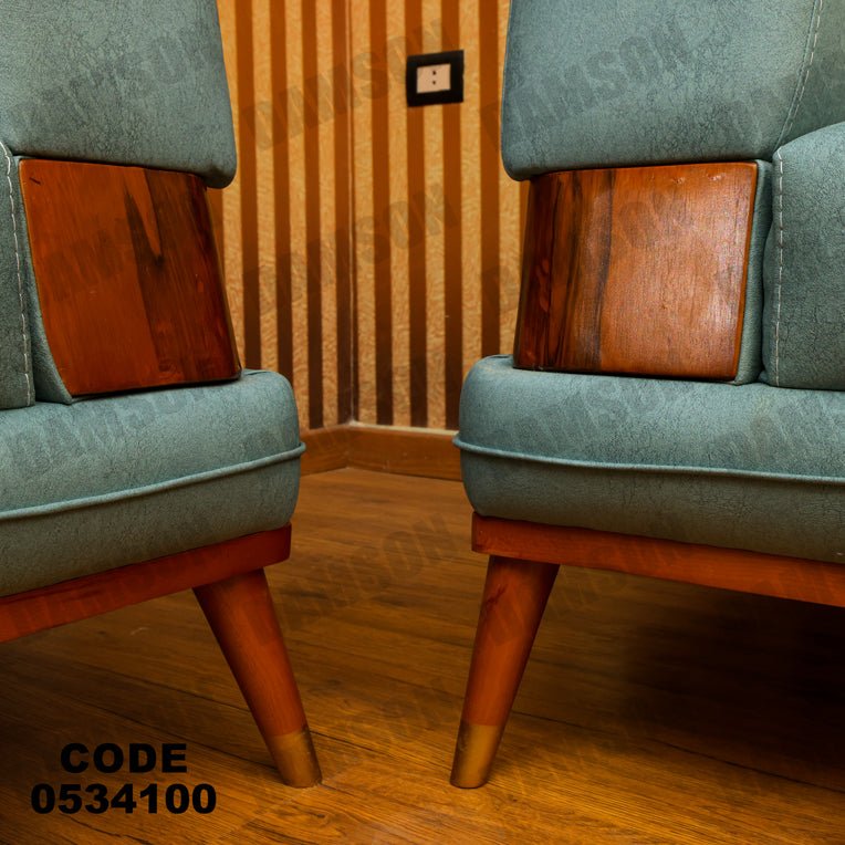 انترية 341 - Damson Furnitureانترية 341
