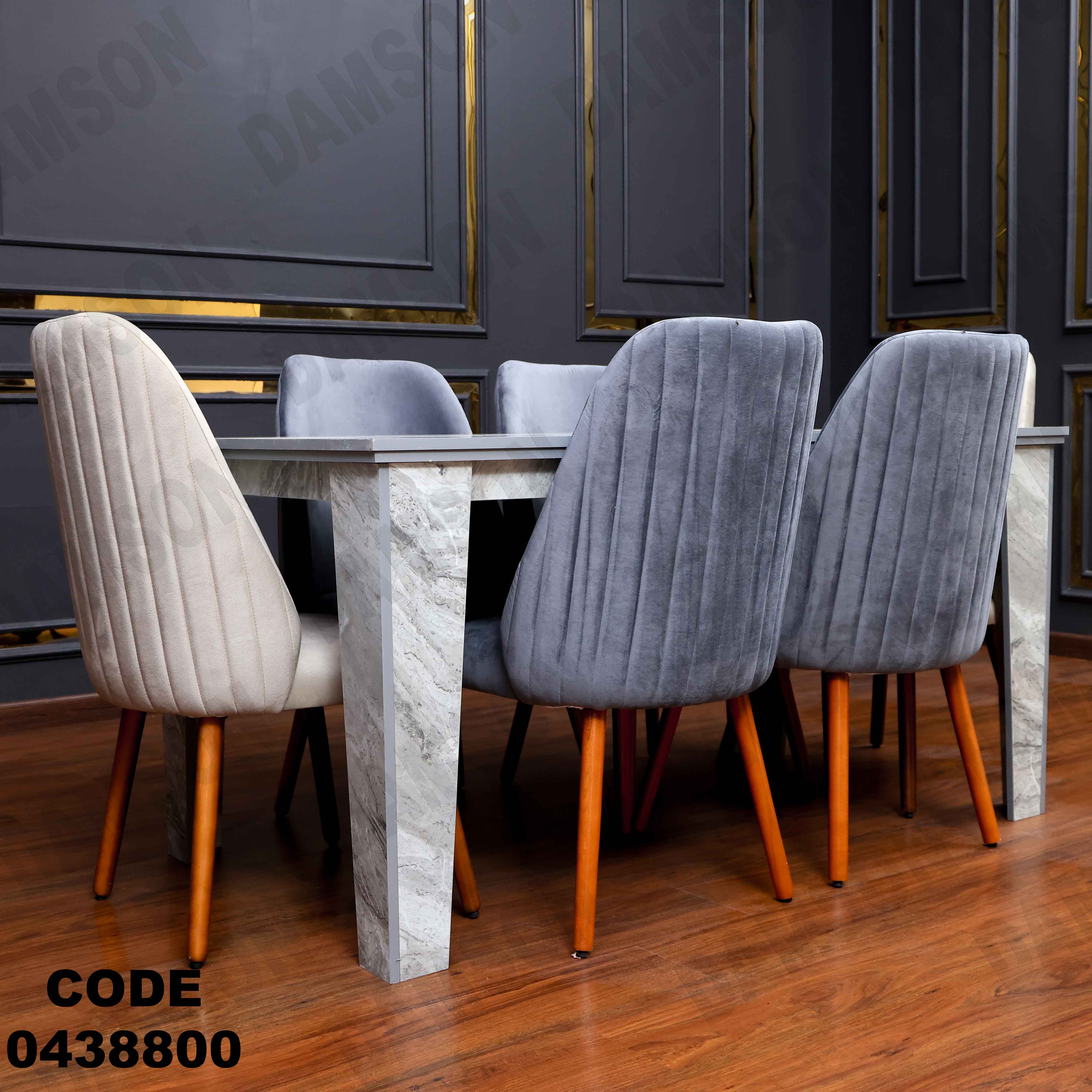 ترابيزة سفرة 388