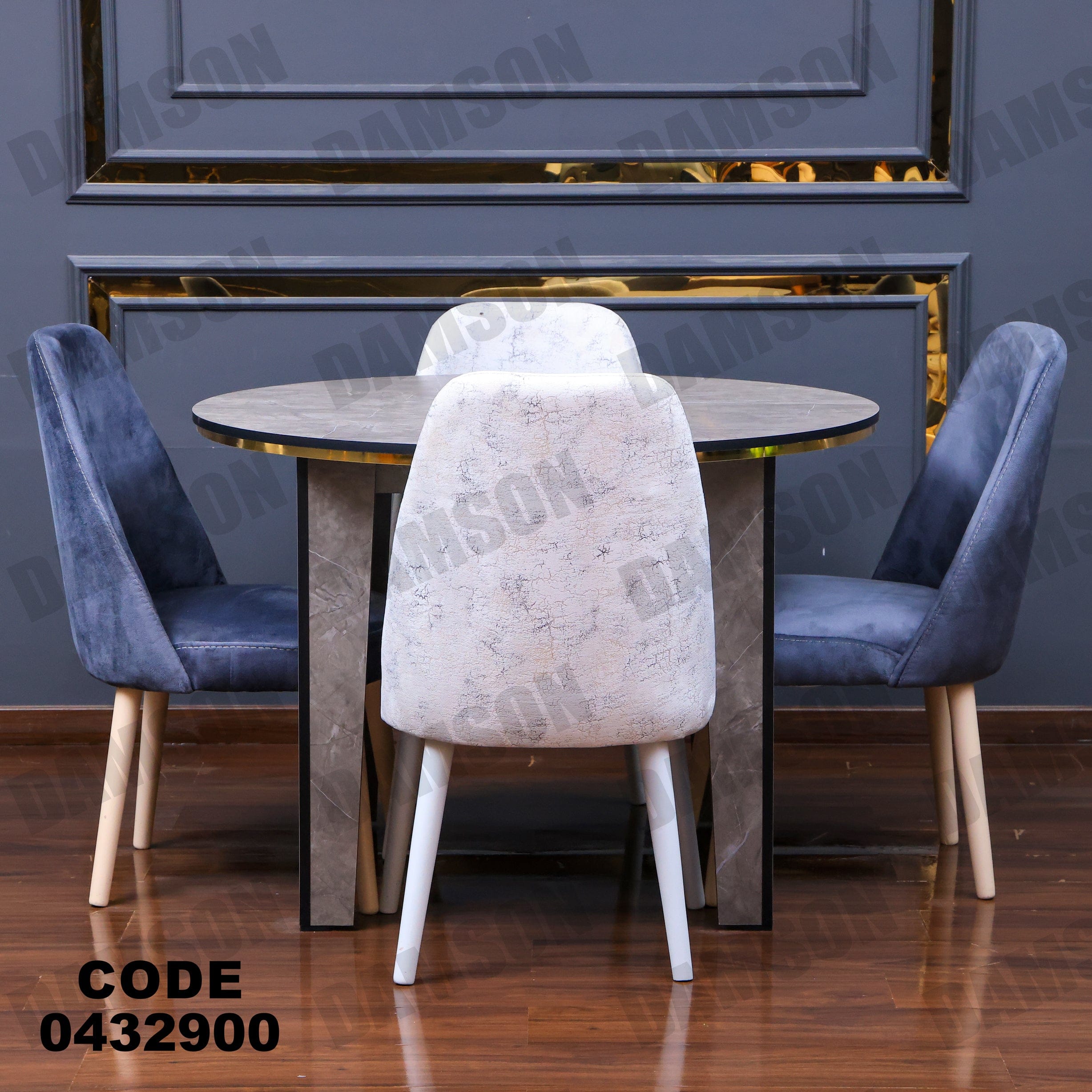 ترابيزة سفرة 329 - Damson Furnitureترابيزة سفرة 329