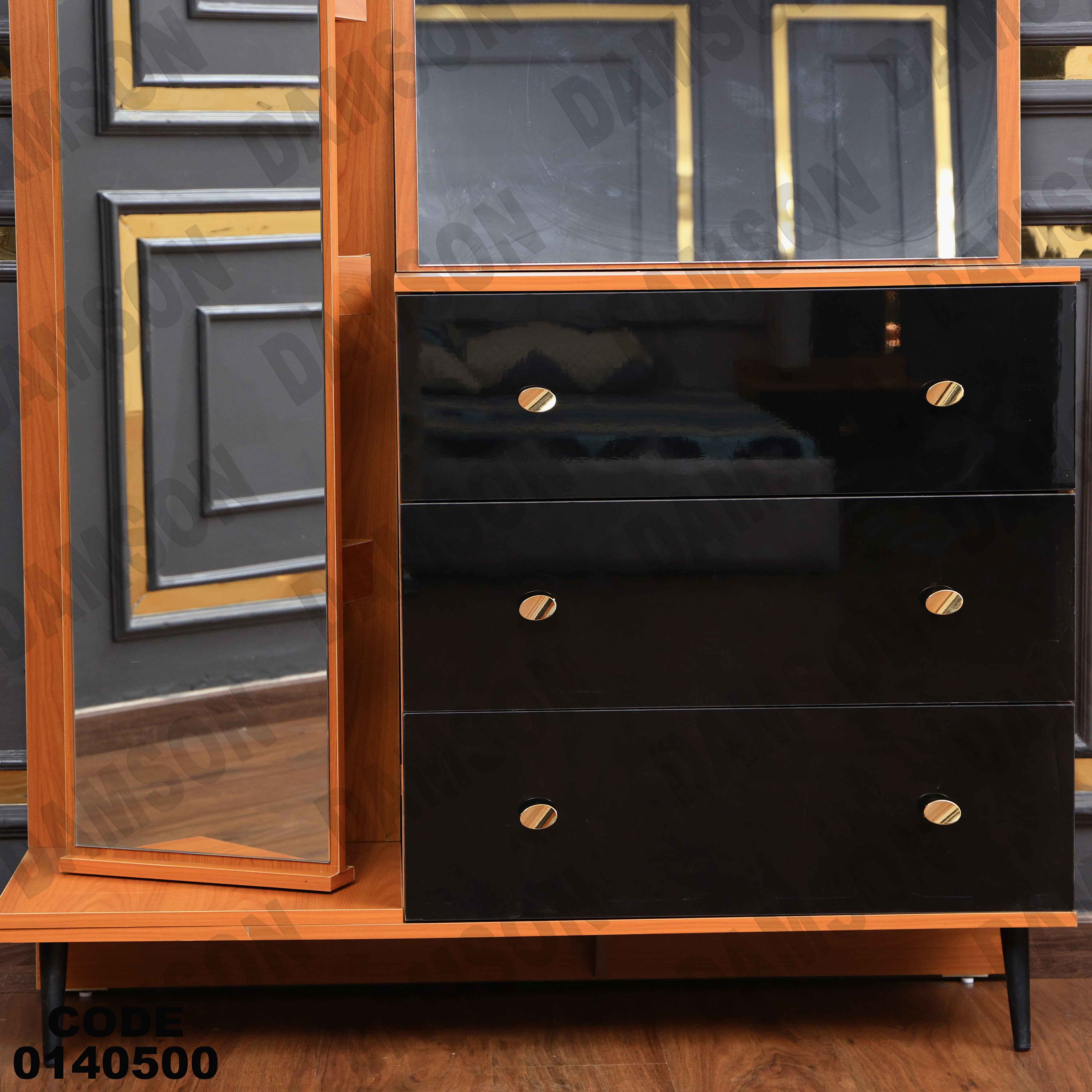 تسريحة ماستر 405