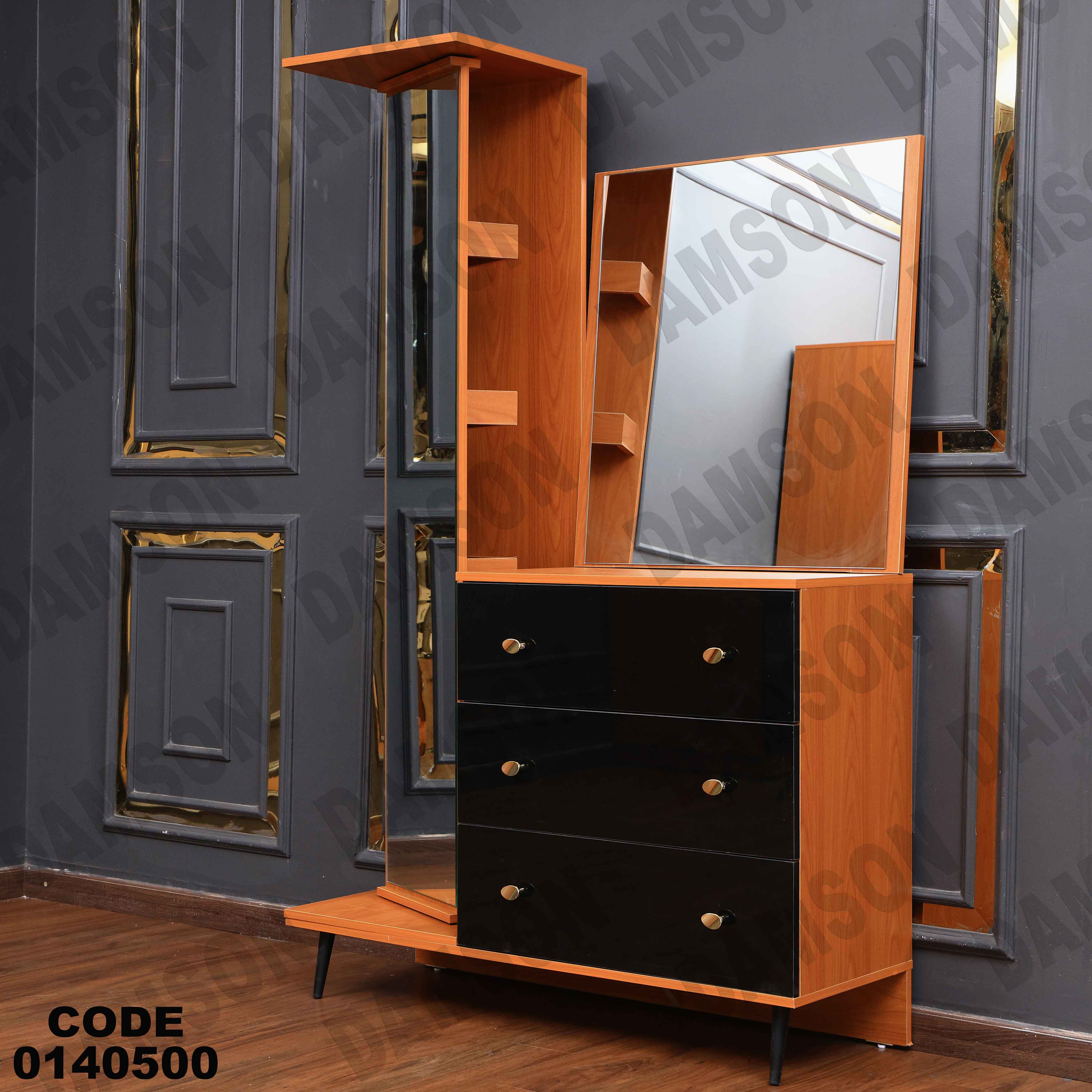 غرفة نوم ماستر 405