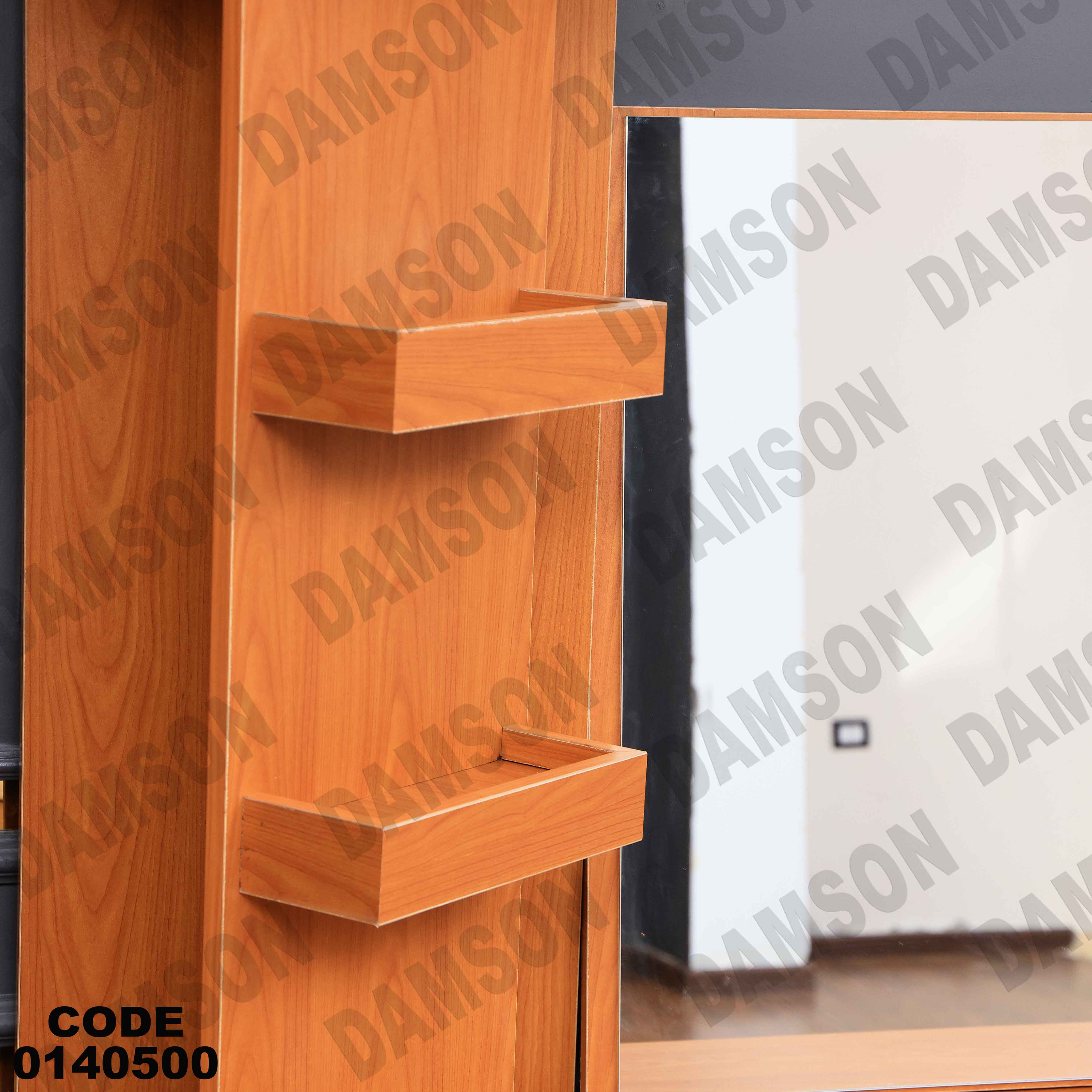 غرفة نوم ماستر 405