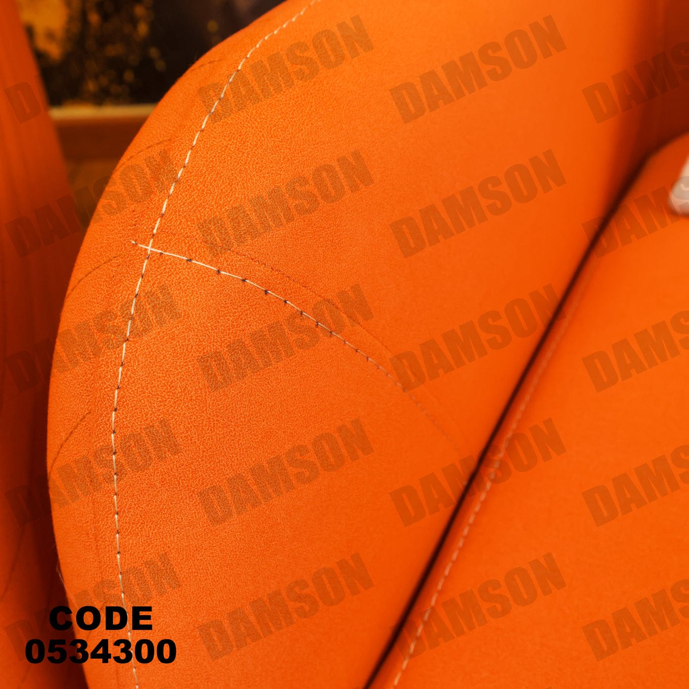 انترية 343 - Damson Furnitureانترية 343