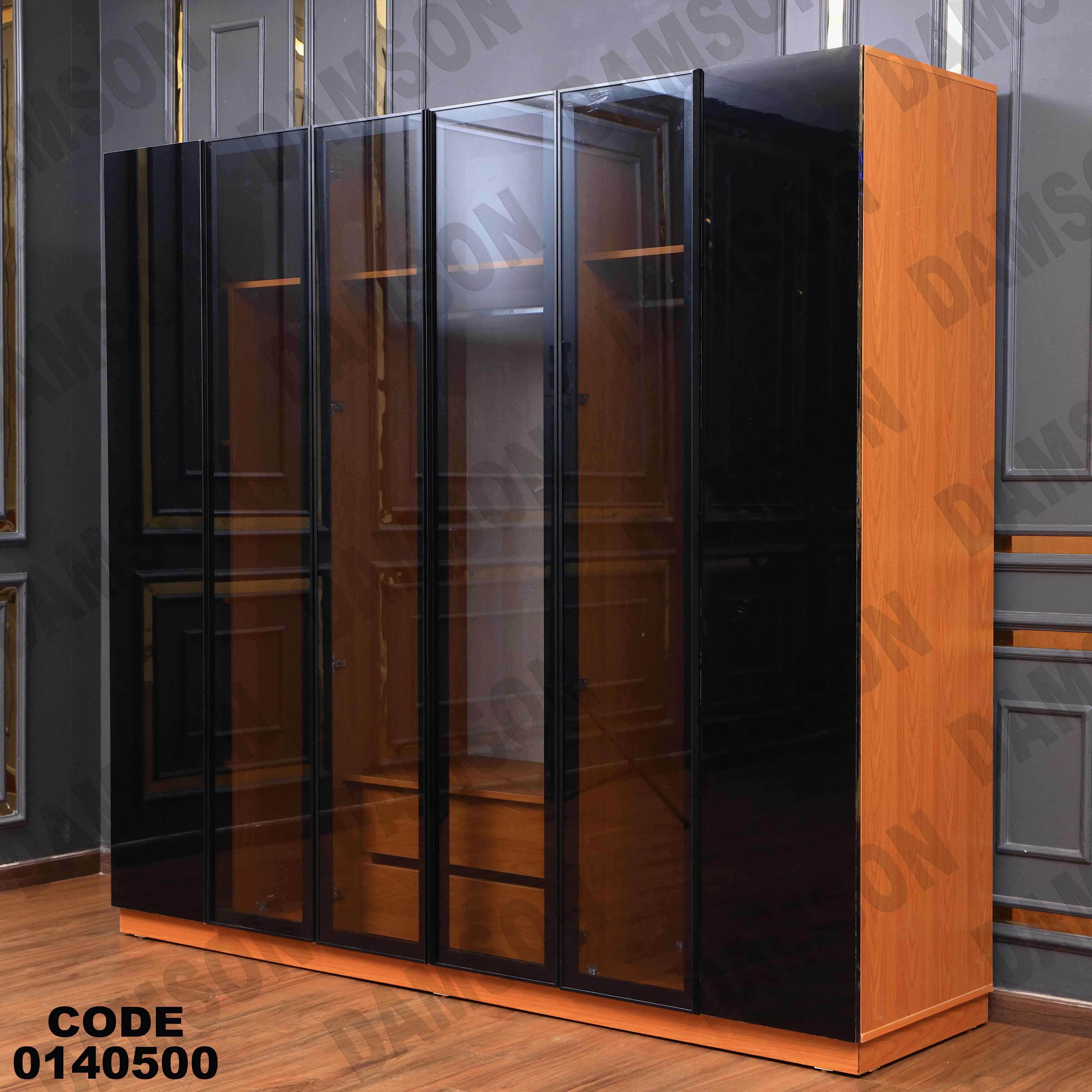 غرفة نوم ماستر 405