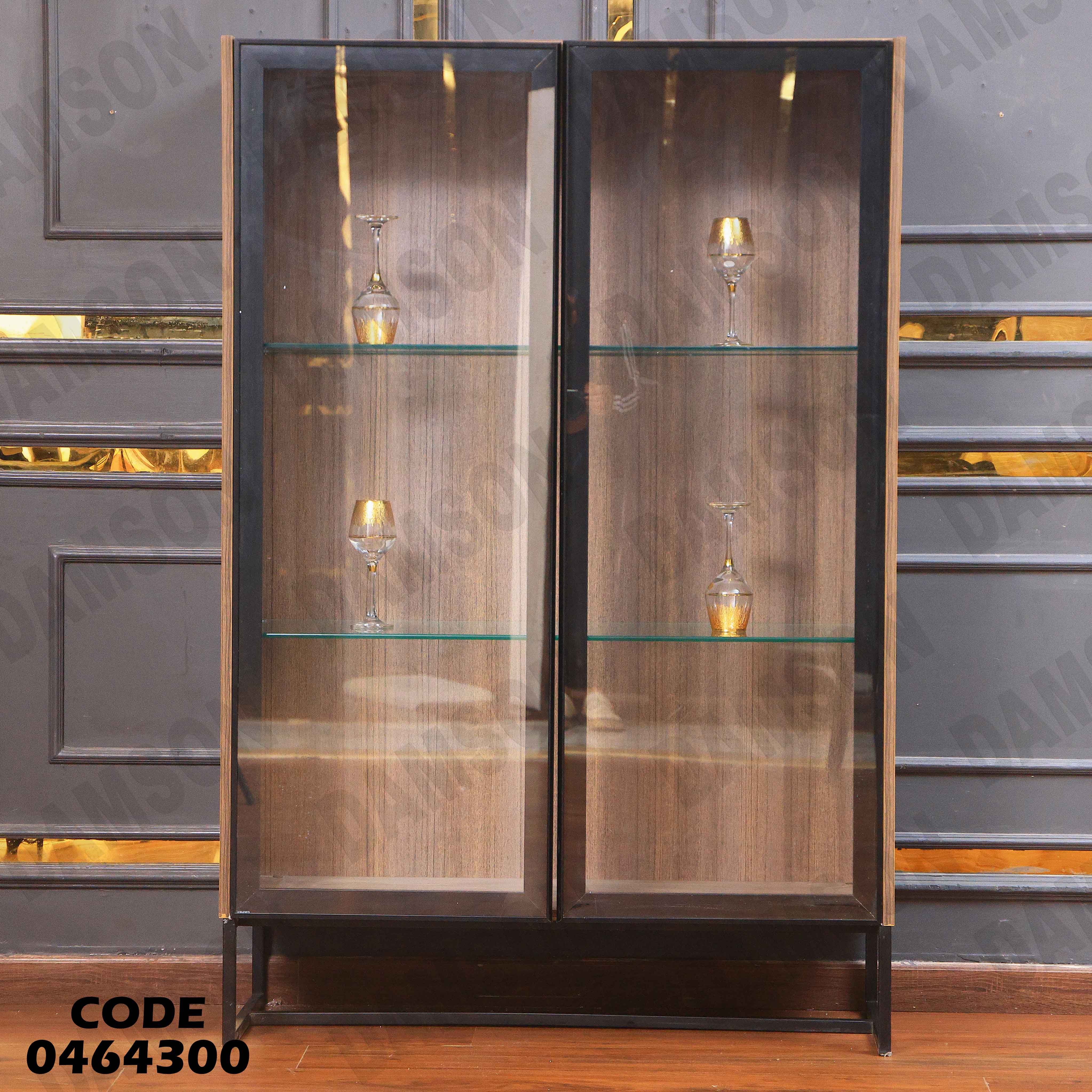 غرفة سفرة 643