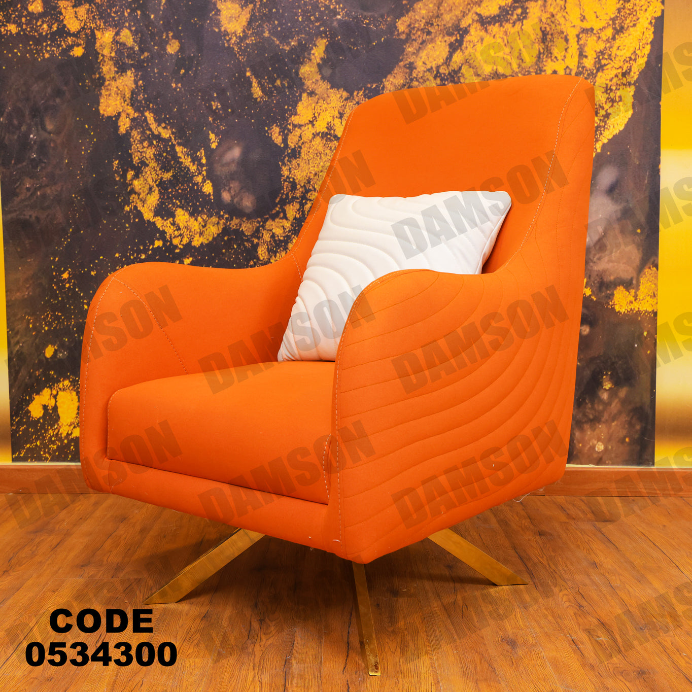 انترية 343 - Damson Furnitureانترية 343