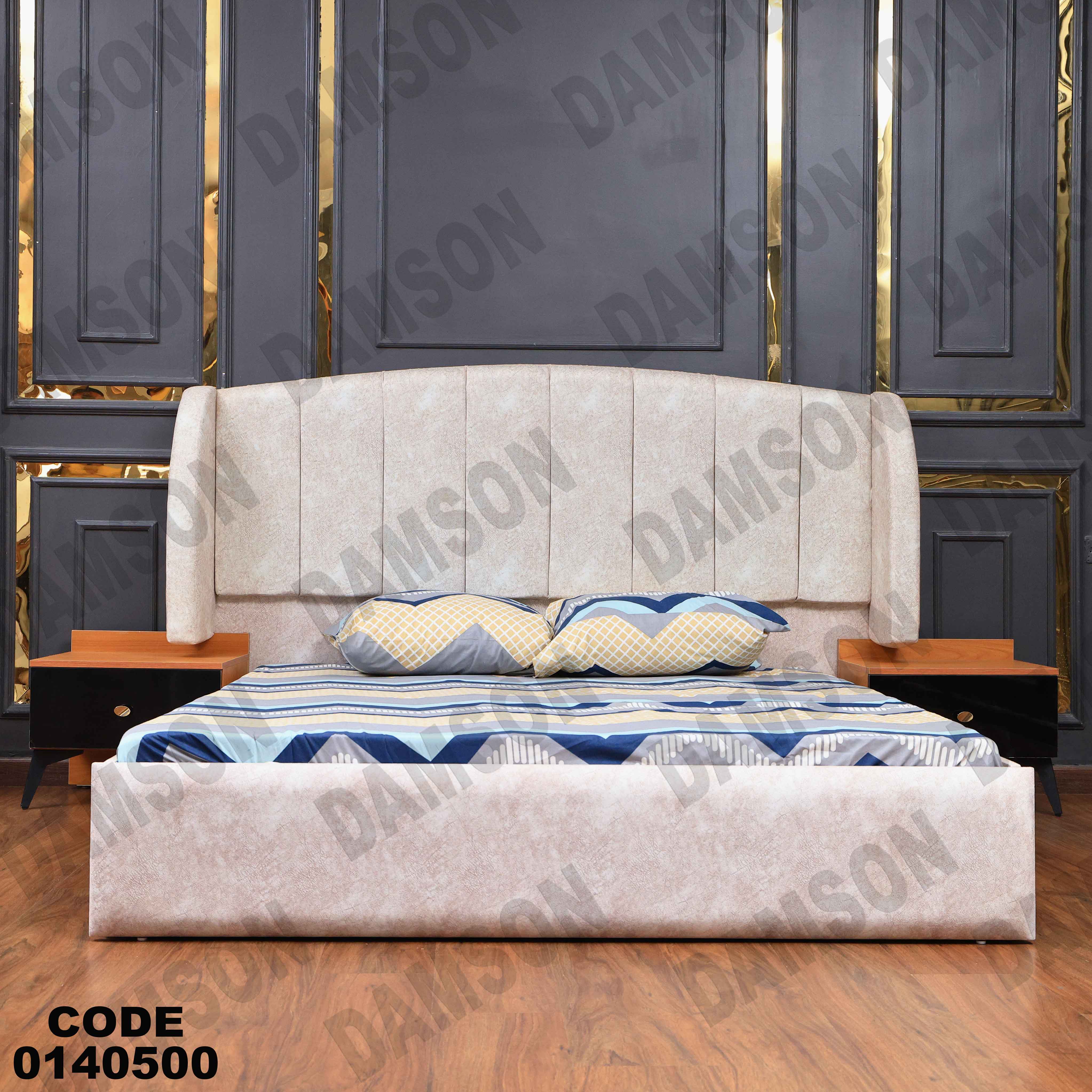 سرير ماستر 405