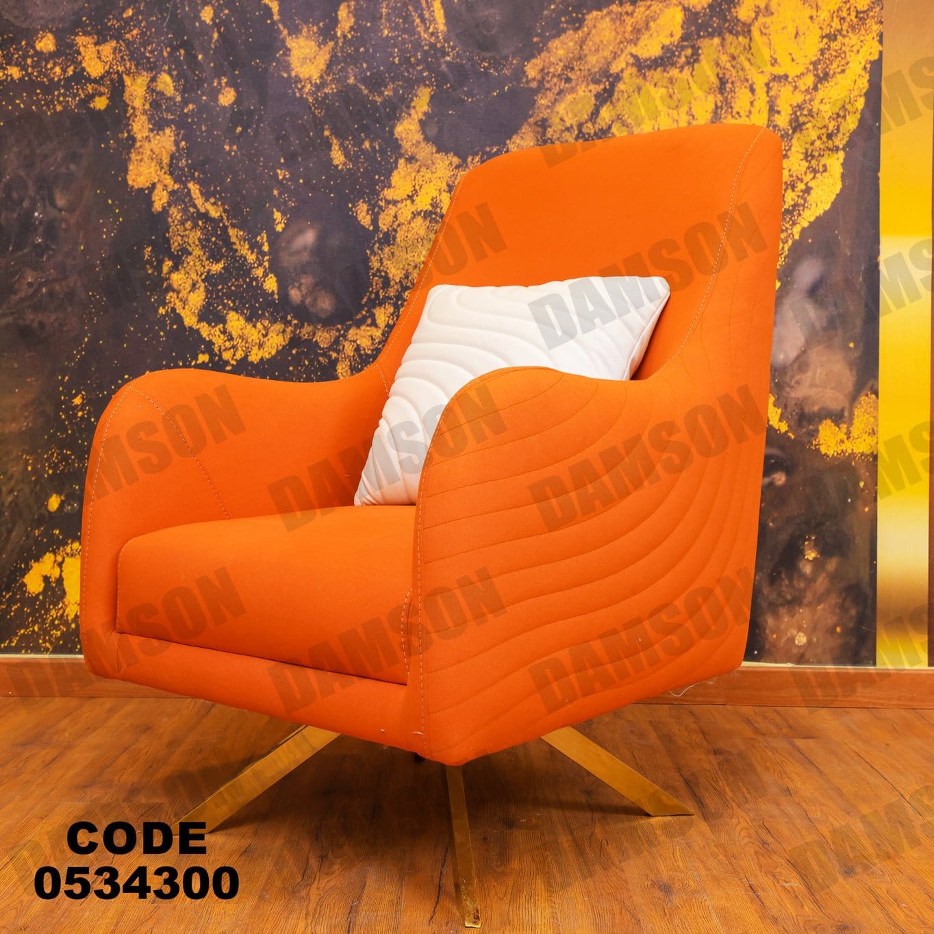 انترية 343 - Damson Furnitureانترية 343