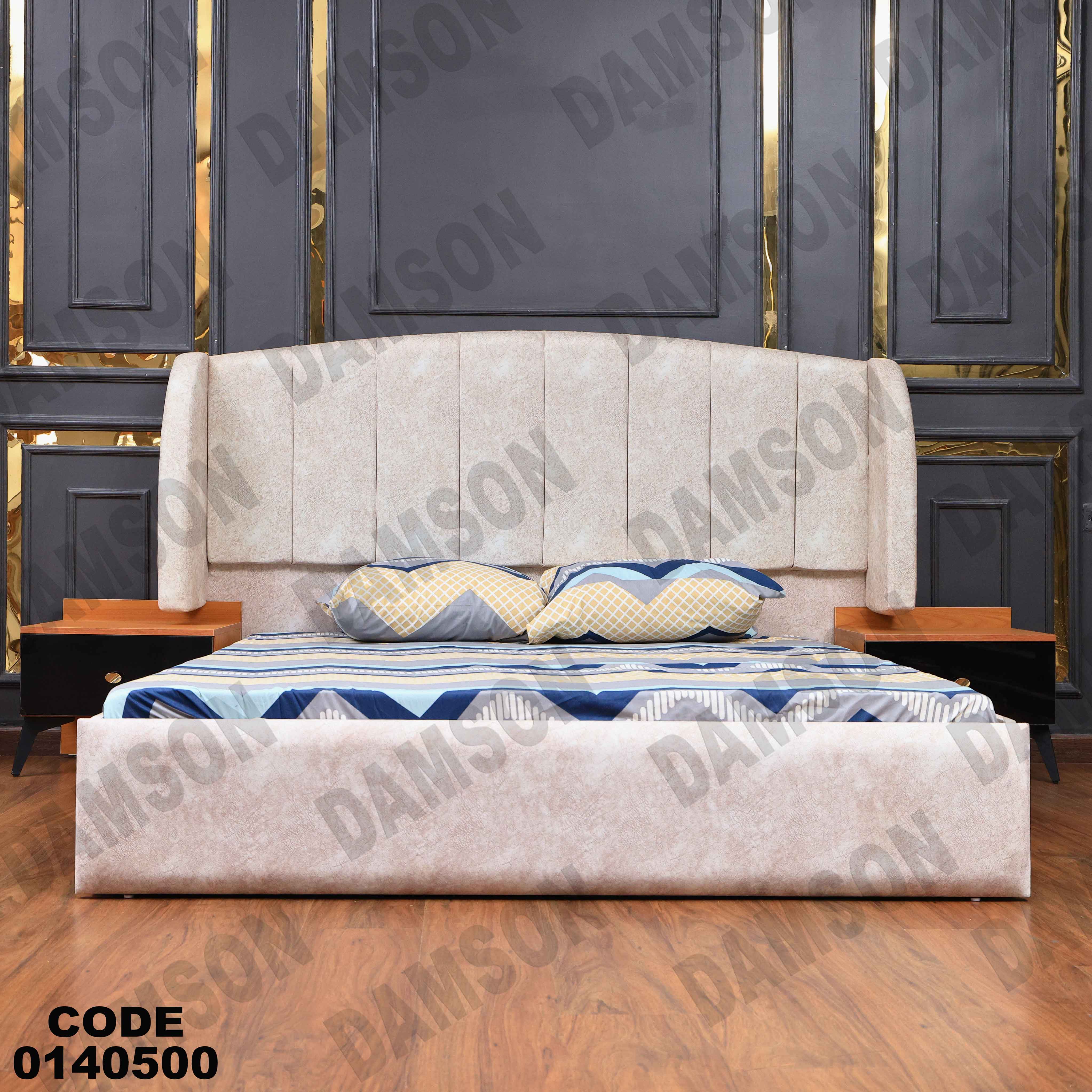 غرفة نوم ماستر 405