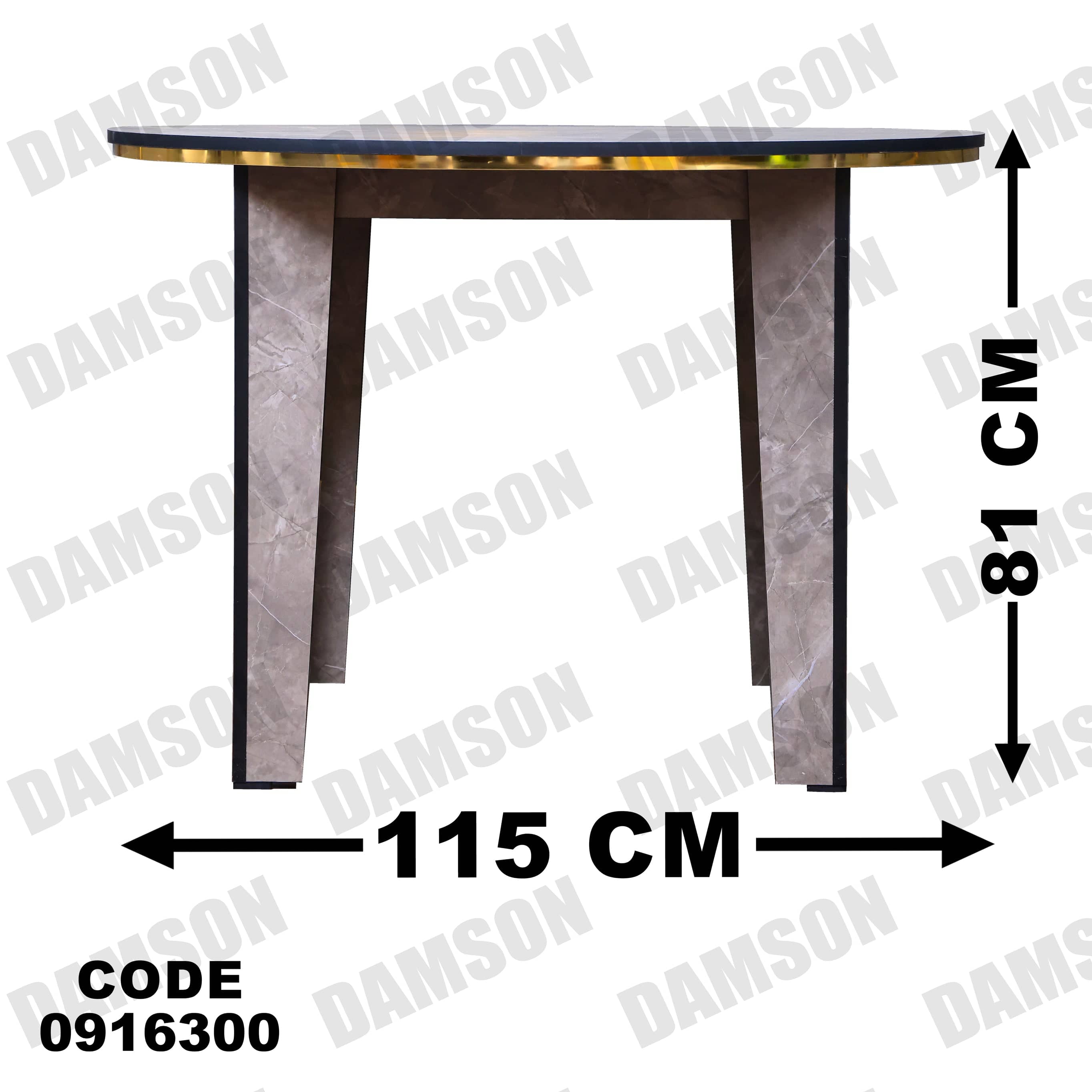 ترابيزة سفرة 329 - Damson Furnitureترابيزة سفرة 329