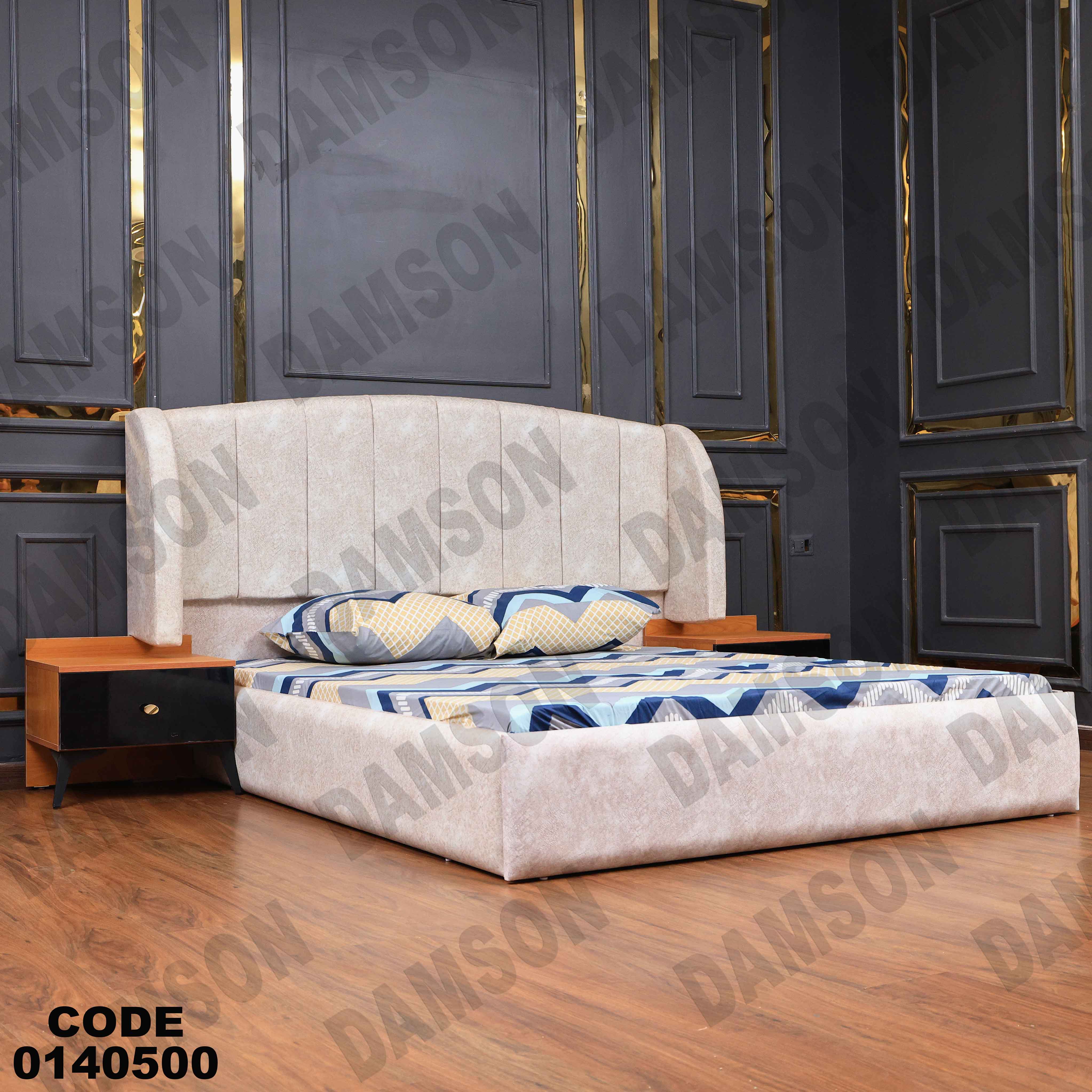 سرير ماستر 405