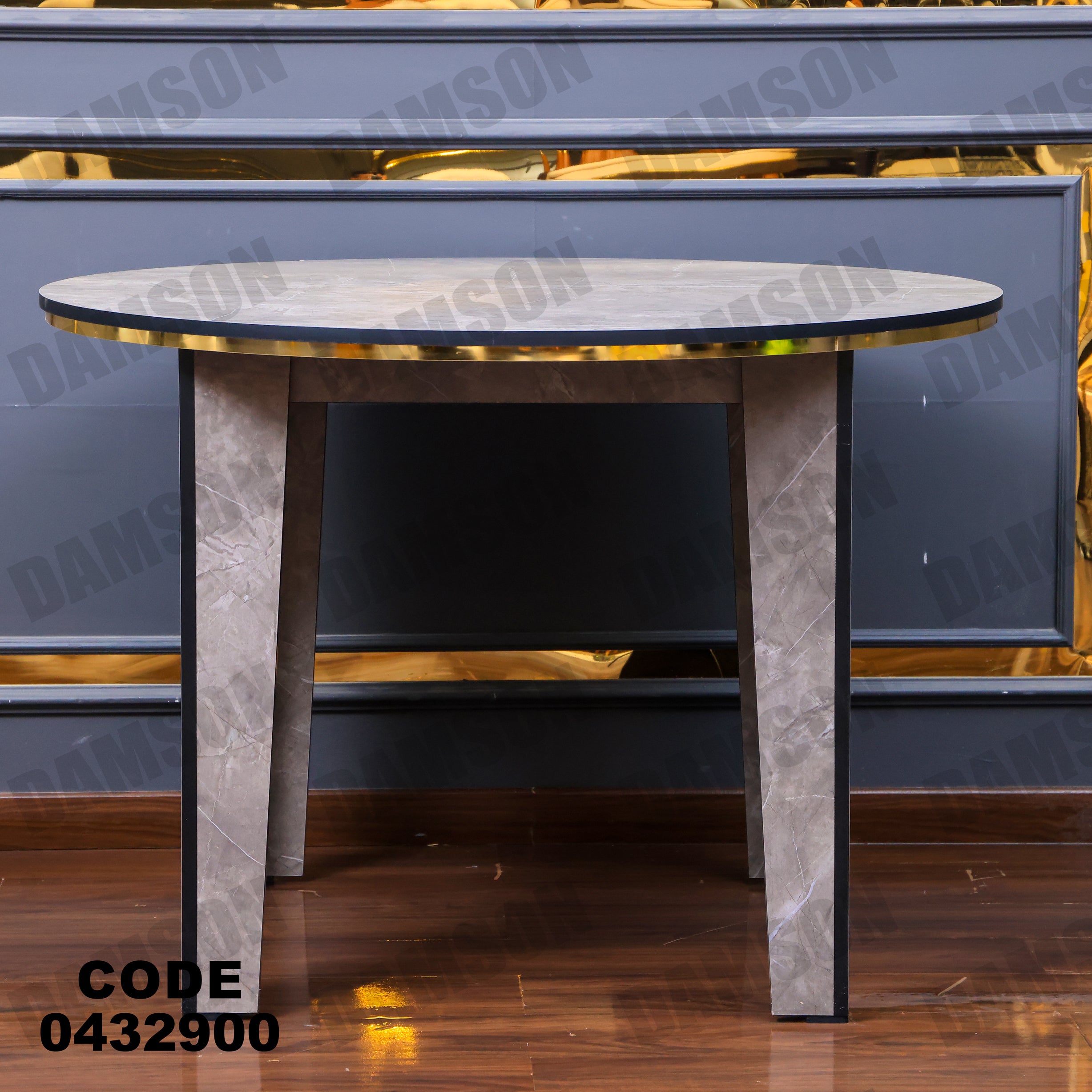 ترابيزة سفرة 329 - Damson Furnitureترابيزة سفرة 329