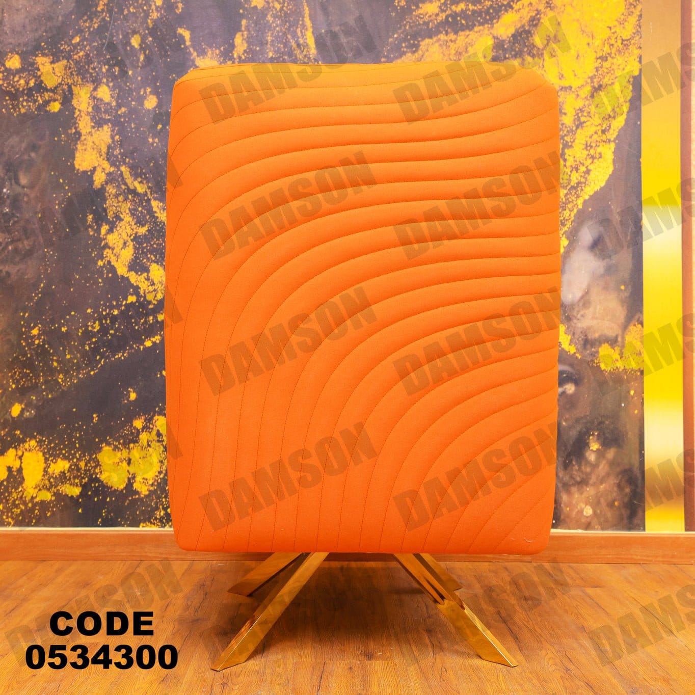 انترية 343 - Damson Furnitureانترية 343