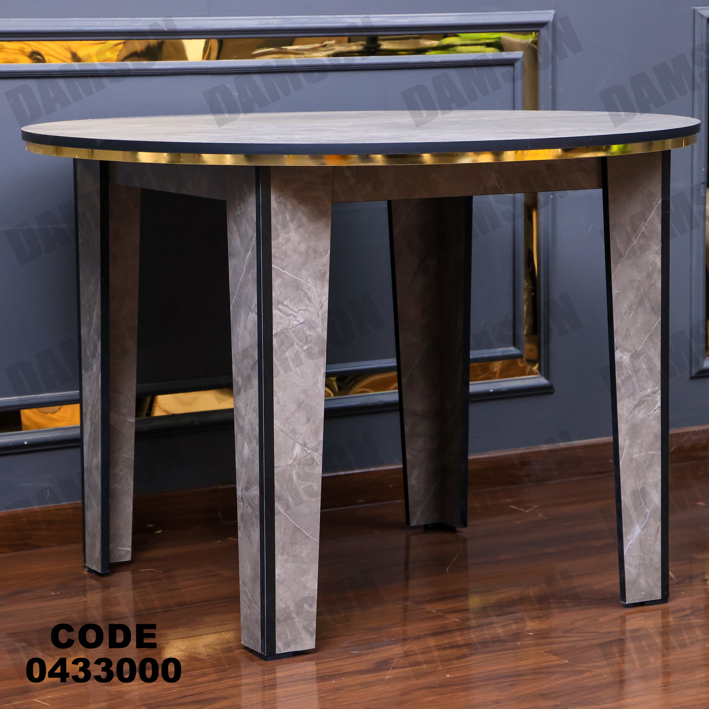 ترابيزة سفرة 330 - Damson Furnitureترابيزة سفرة 330