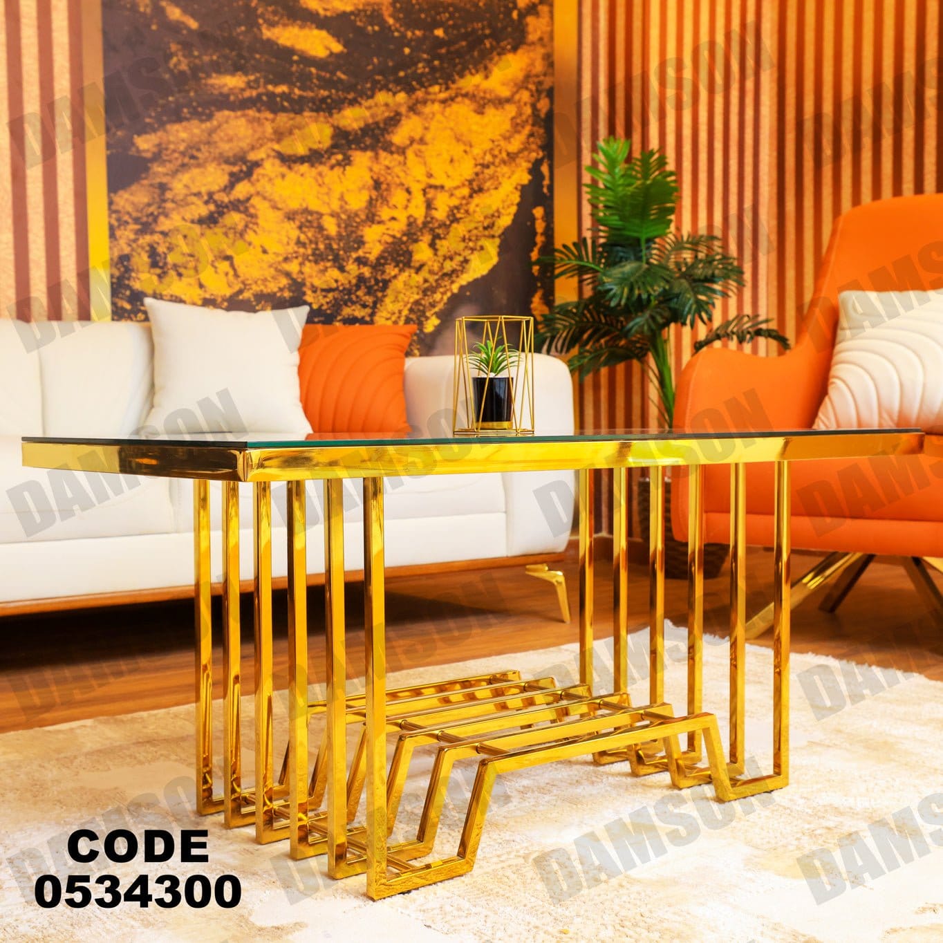انترية 343 - Damson Furnitureانترية 343