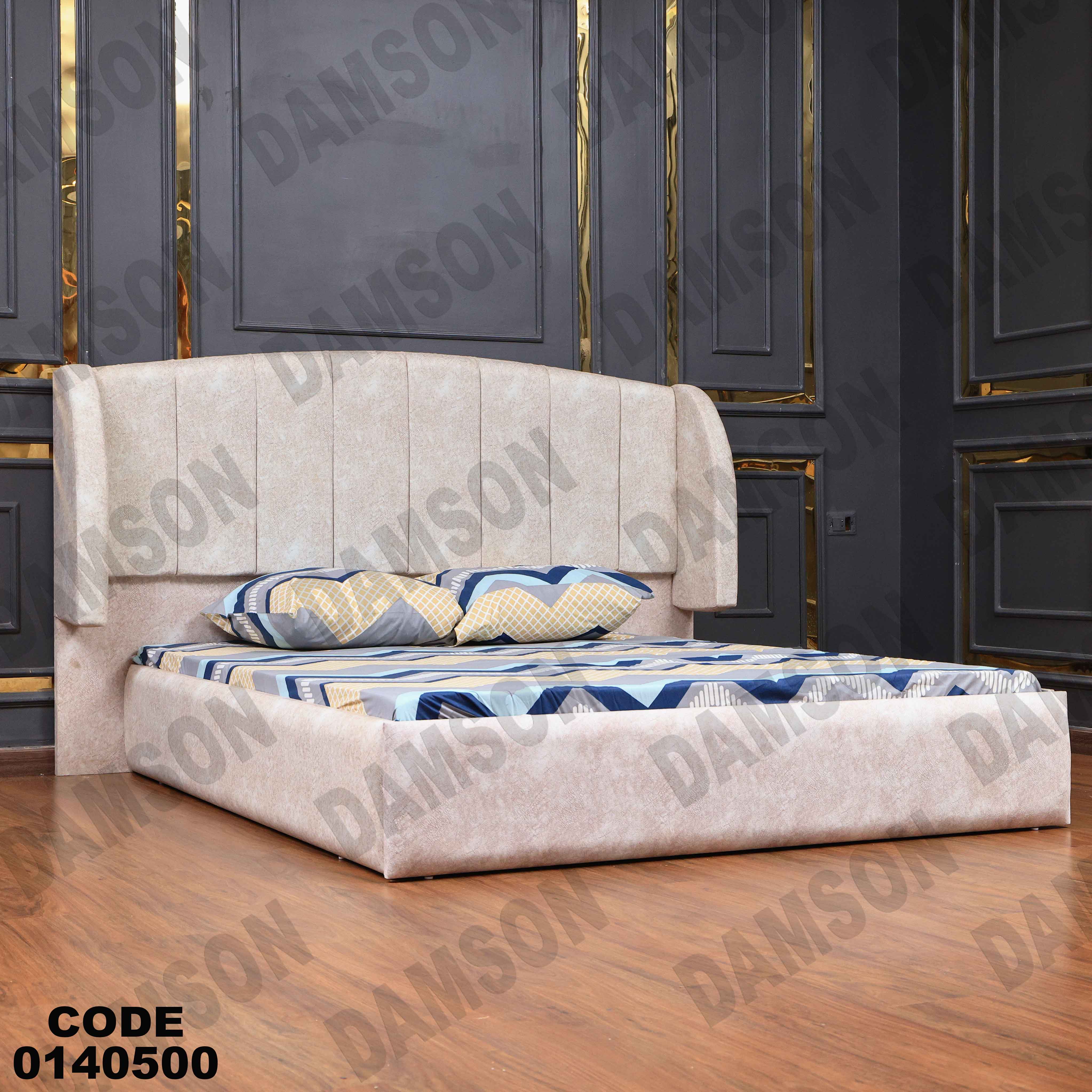 غرفة نوم ماستر 405