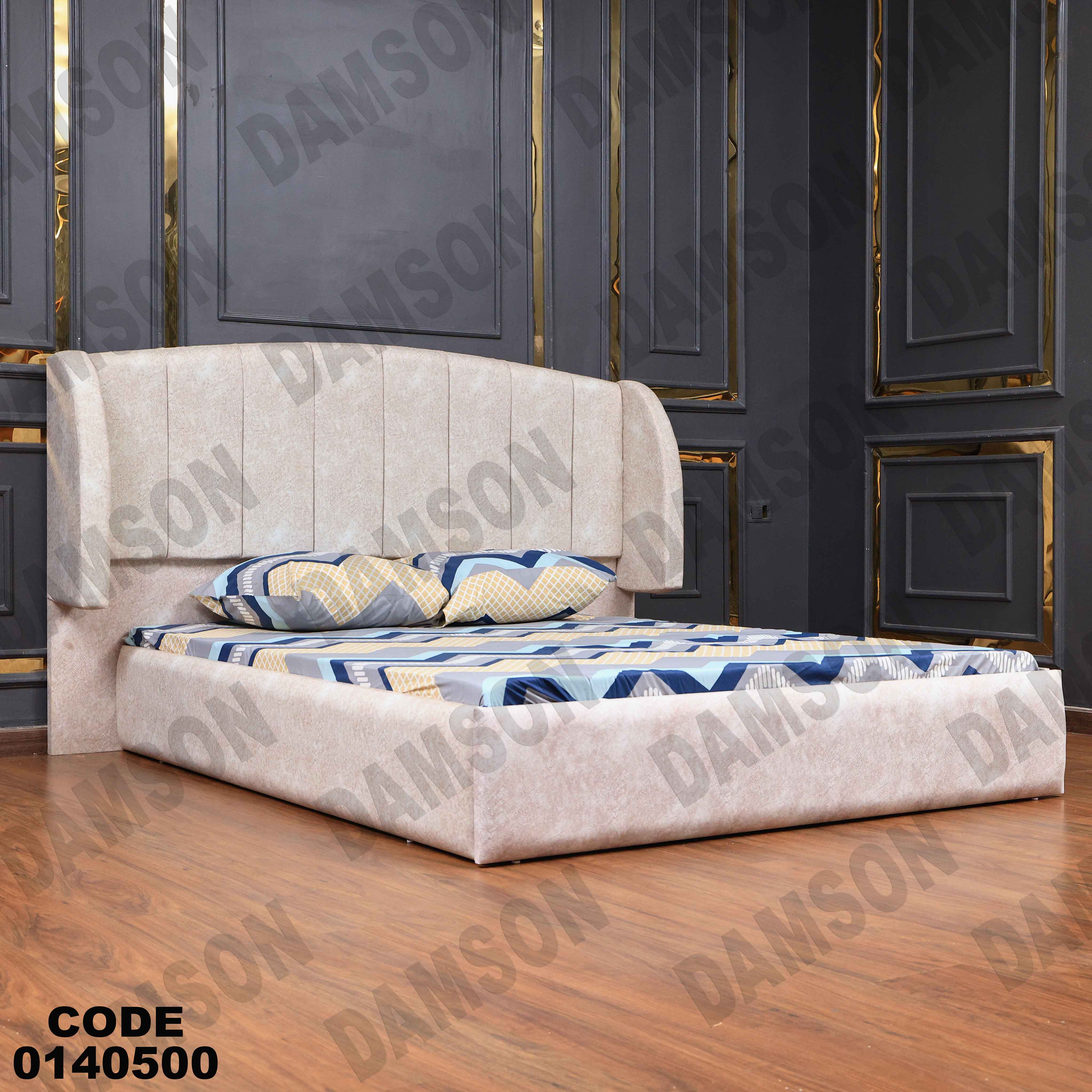 غرفة نوم ماستر 405