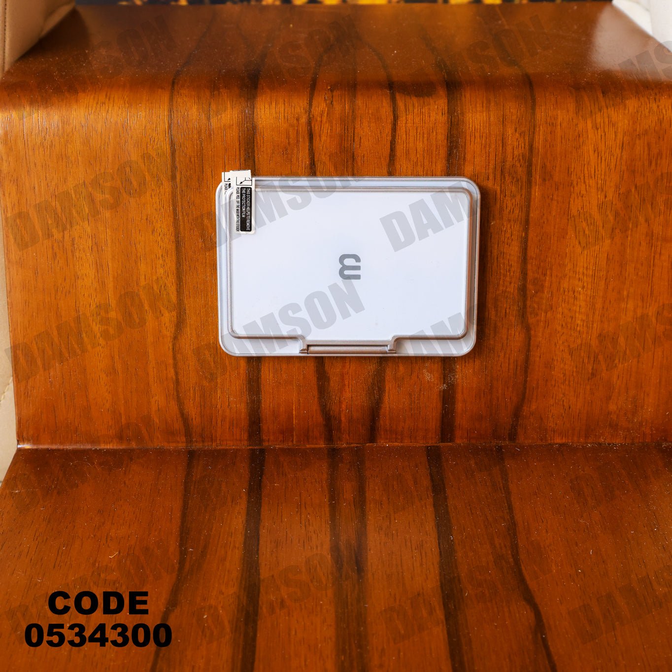 انترية 343 - Damson Furnitureانترية 343