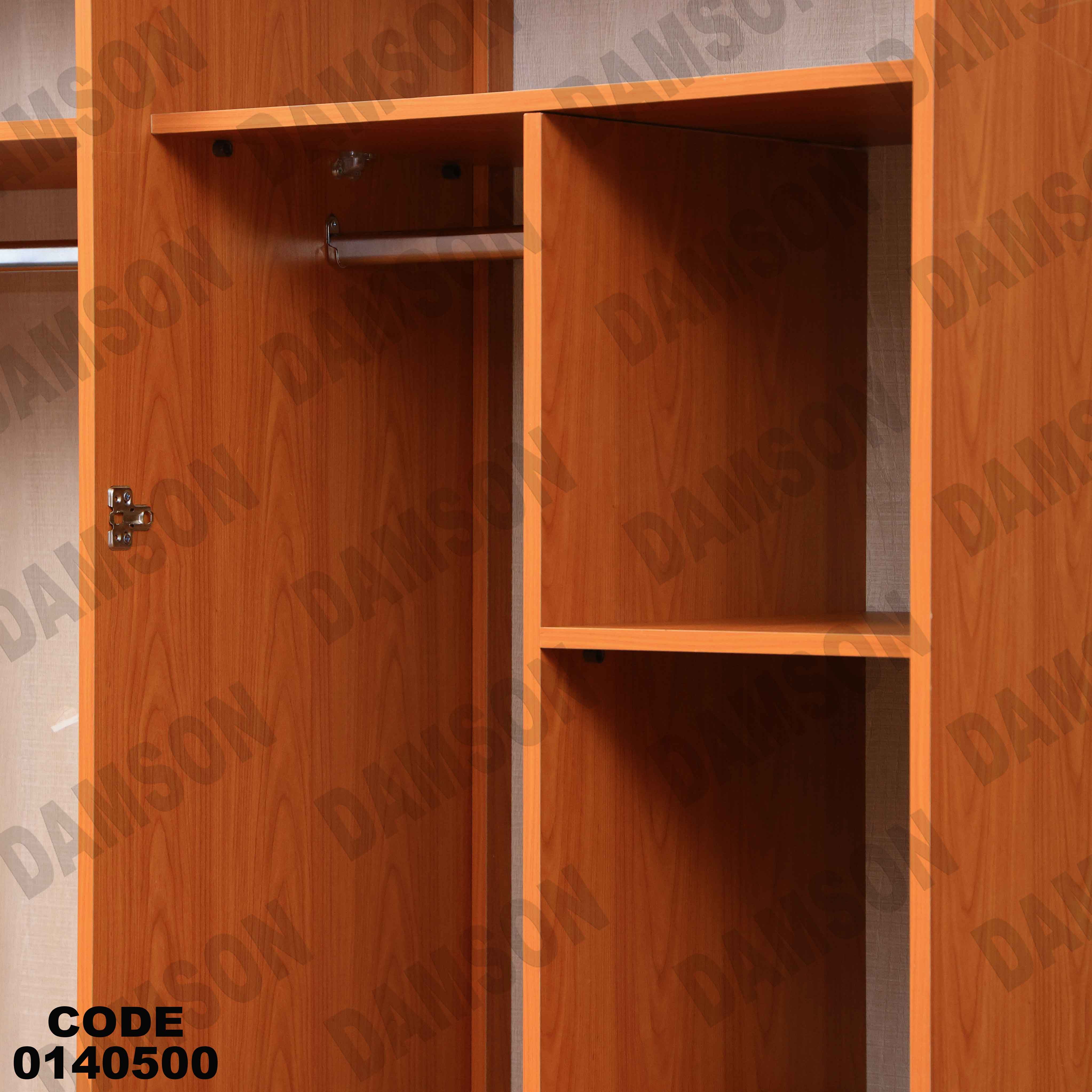 غرفة نوم ماستر 405